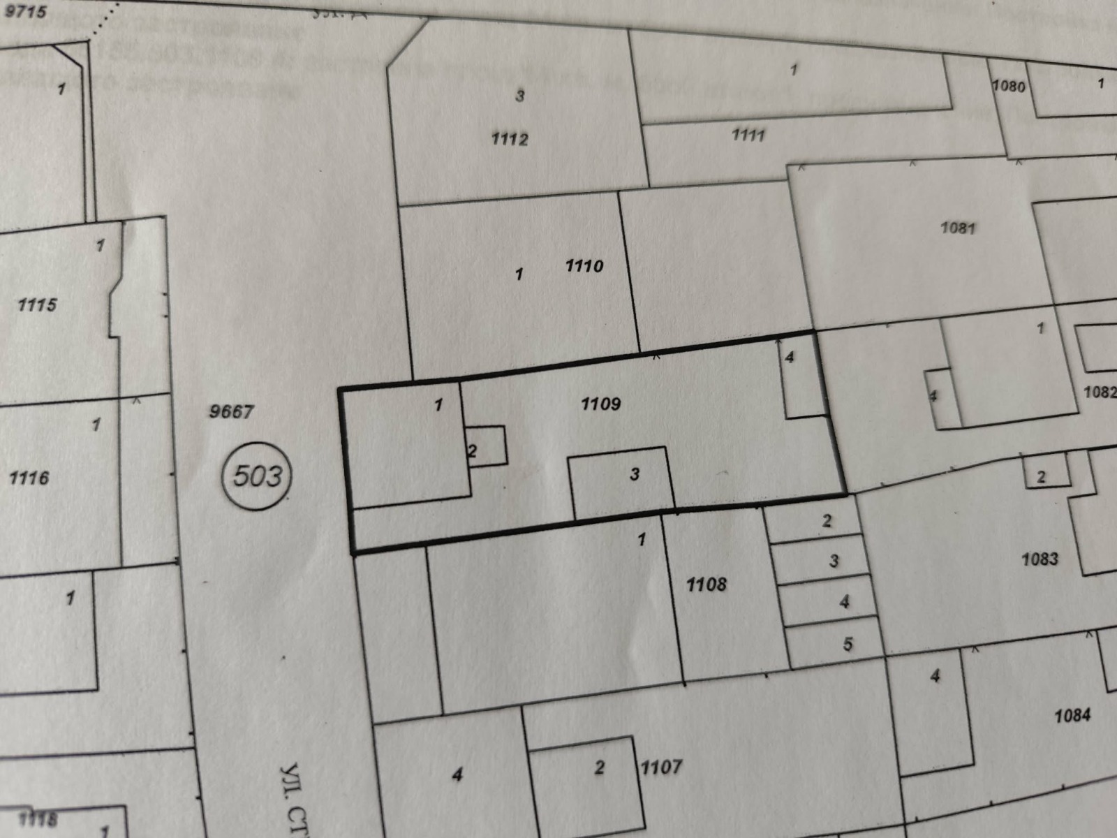 Продава ПАРЦЕЛ в град Пазарджик, Център