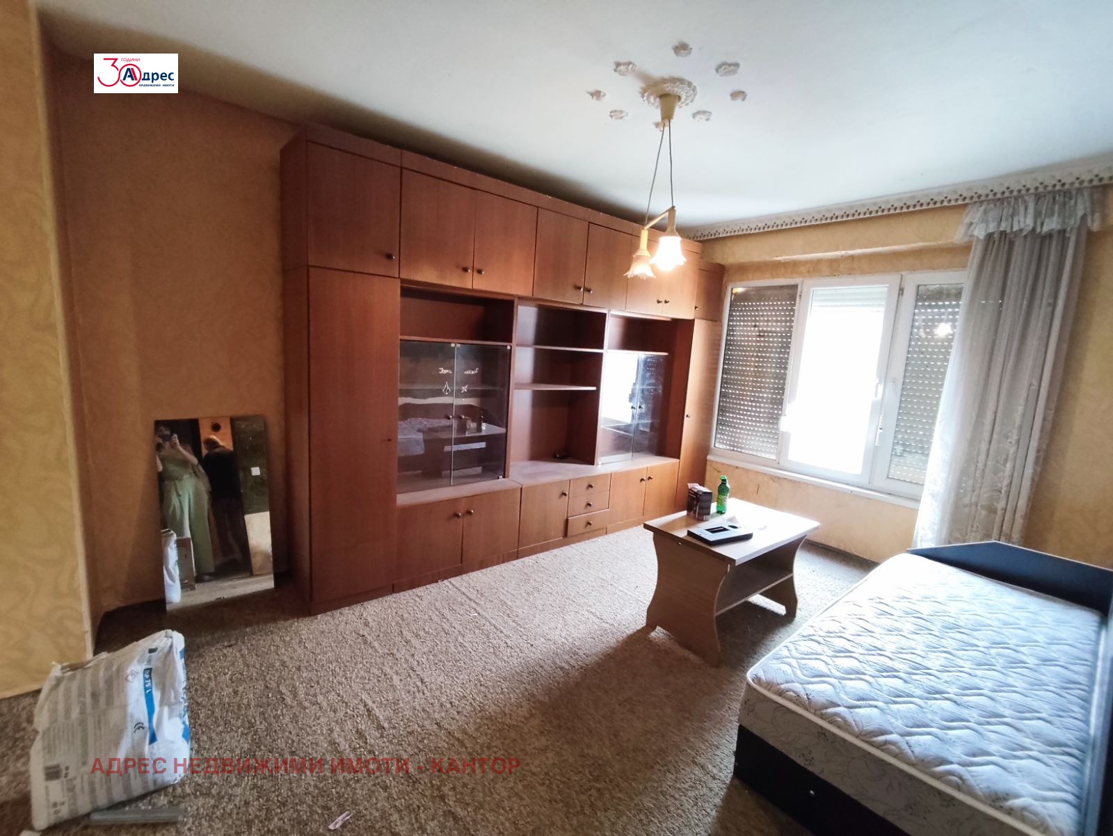 Продава 1-СТАЕН в град Пазарджик, Център