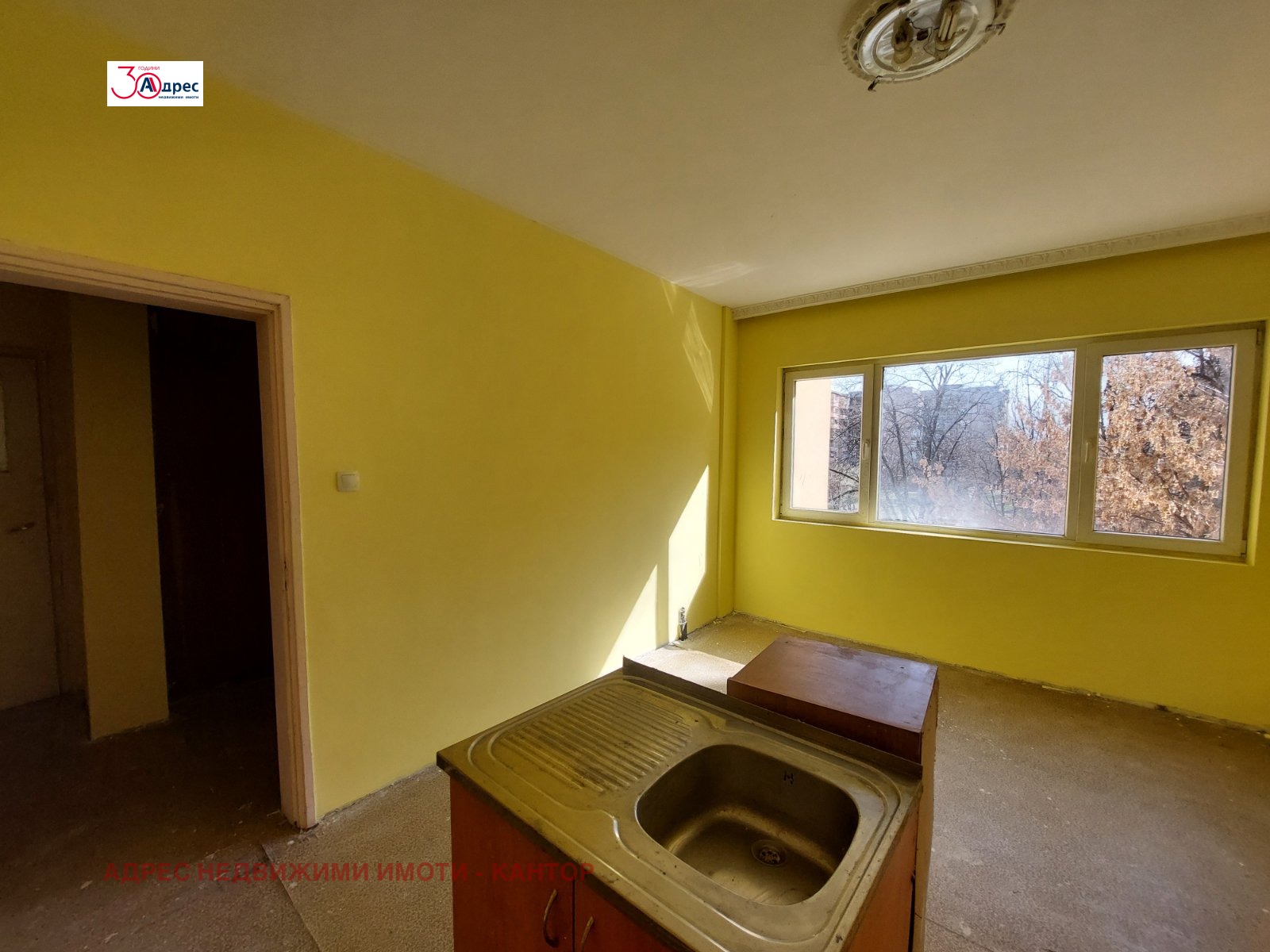 Продава 2-СТАЕН в град Пазарджик, Запад