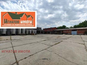 Дава под Наем СКЛАД в град Пазарджик, Устрем