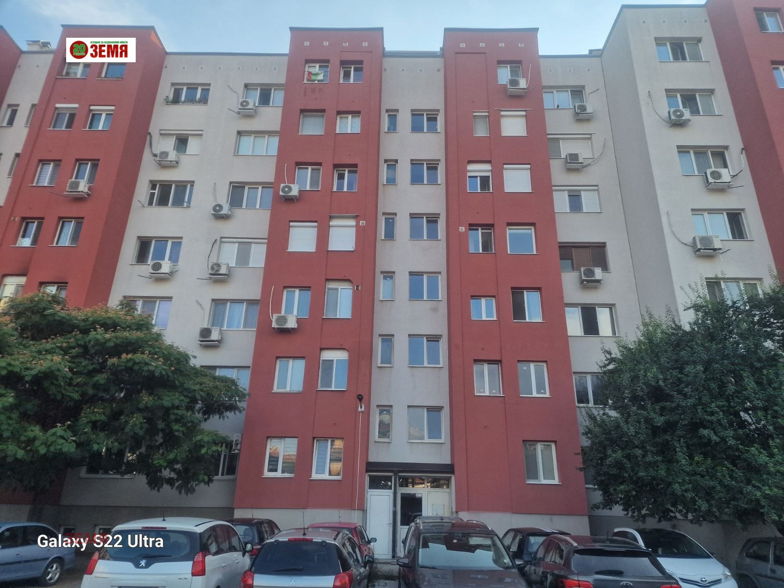 Продава 2-СТАЕН в град Пазарджик, Ставропол