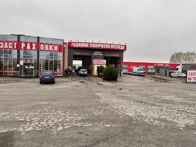 Дава под Наем ПРОМ. ПОМЕЩЕНИЕ в град Пазарджик, Запад