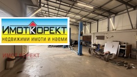 Дава под Наем ПРОМ. ПОМЕЩЕНИЕ в град Пазарджик, Изток