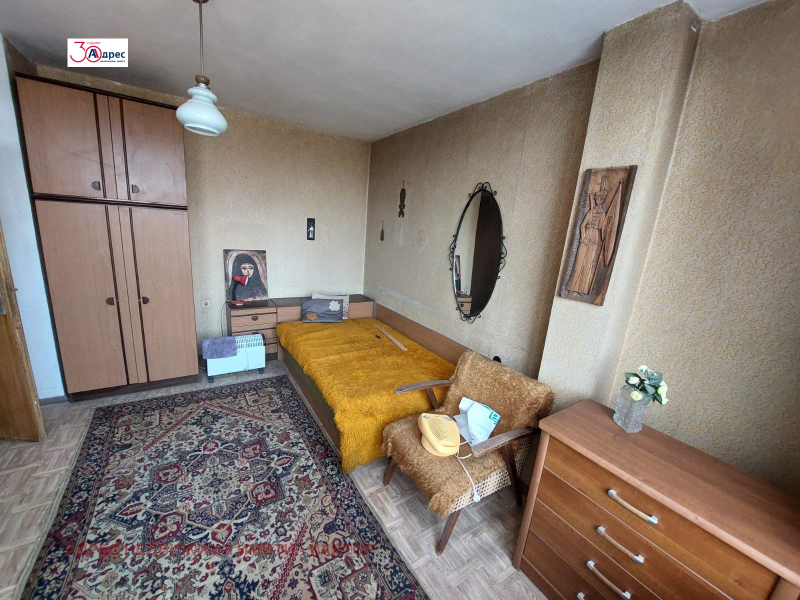 Продава 2-СТАЕН в град Пазарджик, Център