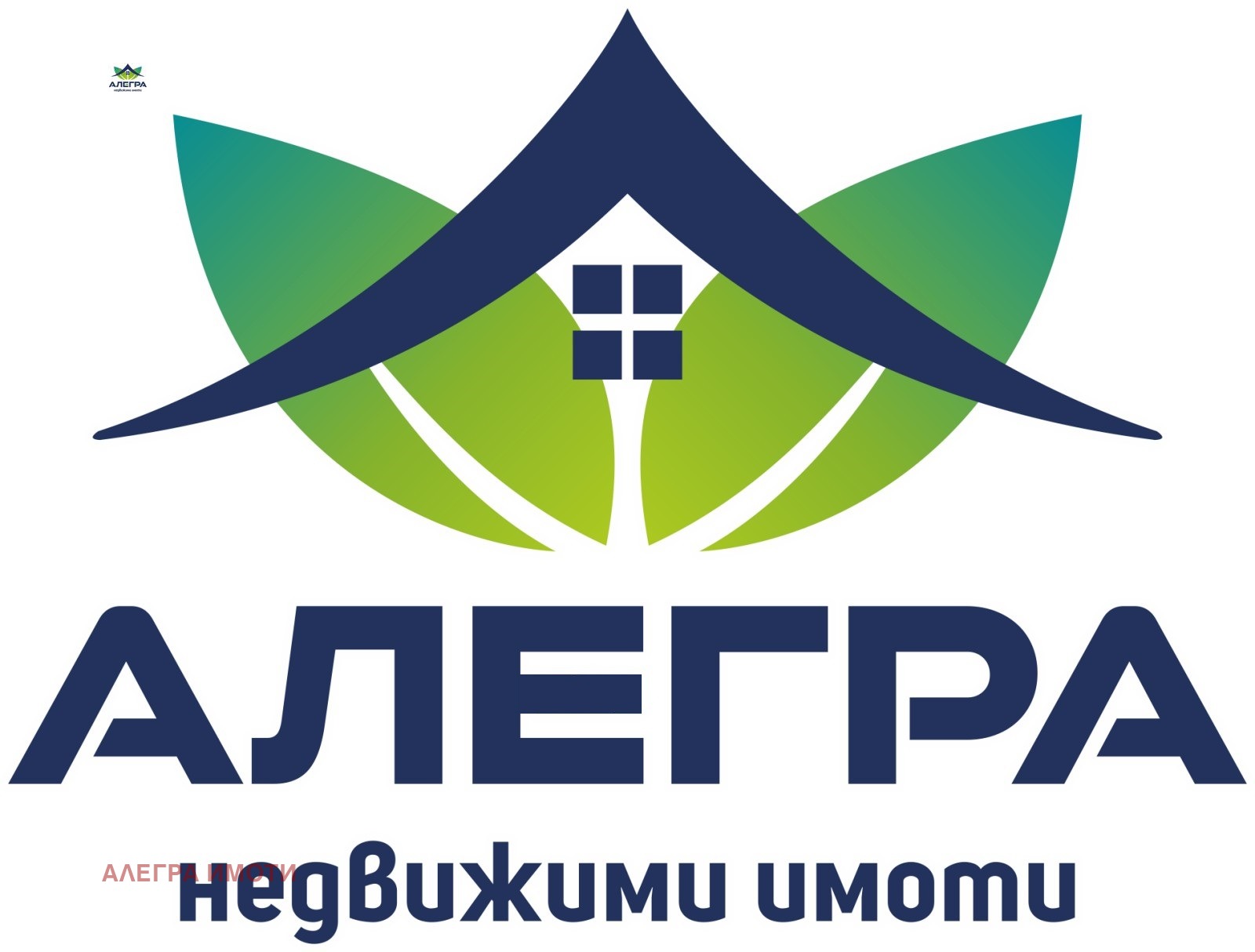 Дава под Наем МЯСТО в град Пазарджик, Запад