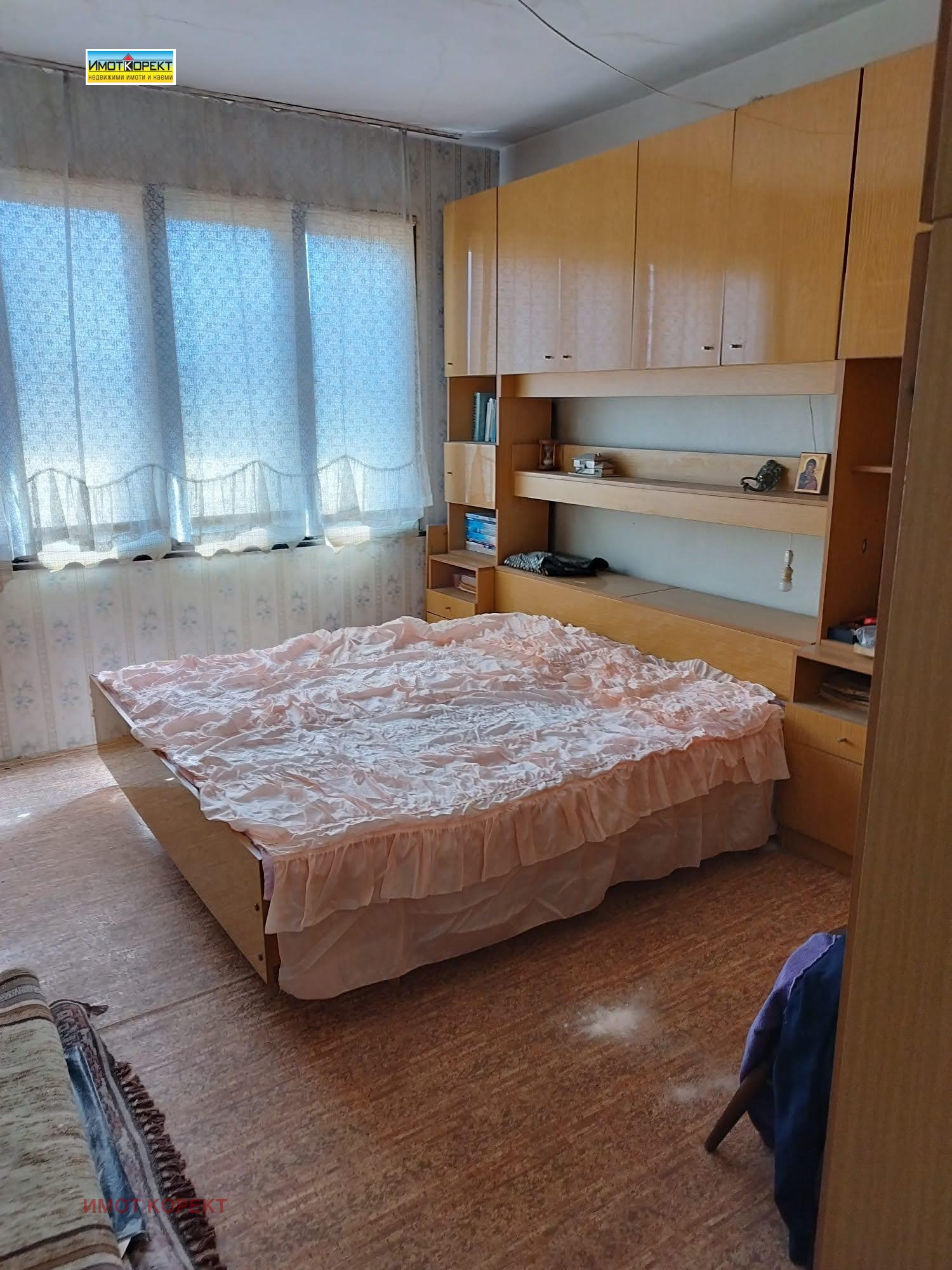 Продава ЕТАЖ ОТ КЪЩА в град Пазарджик, Център
