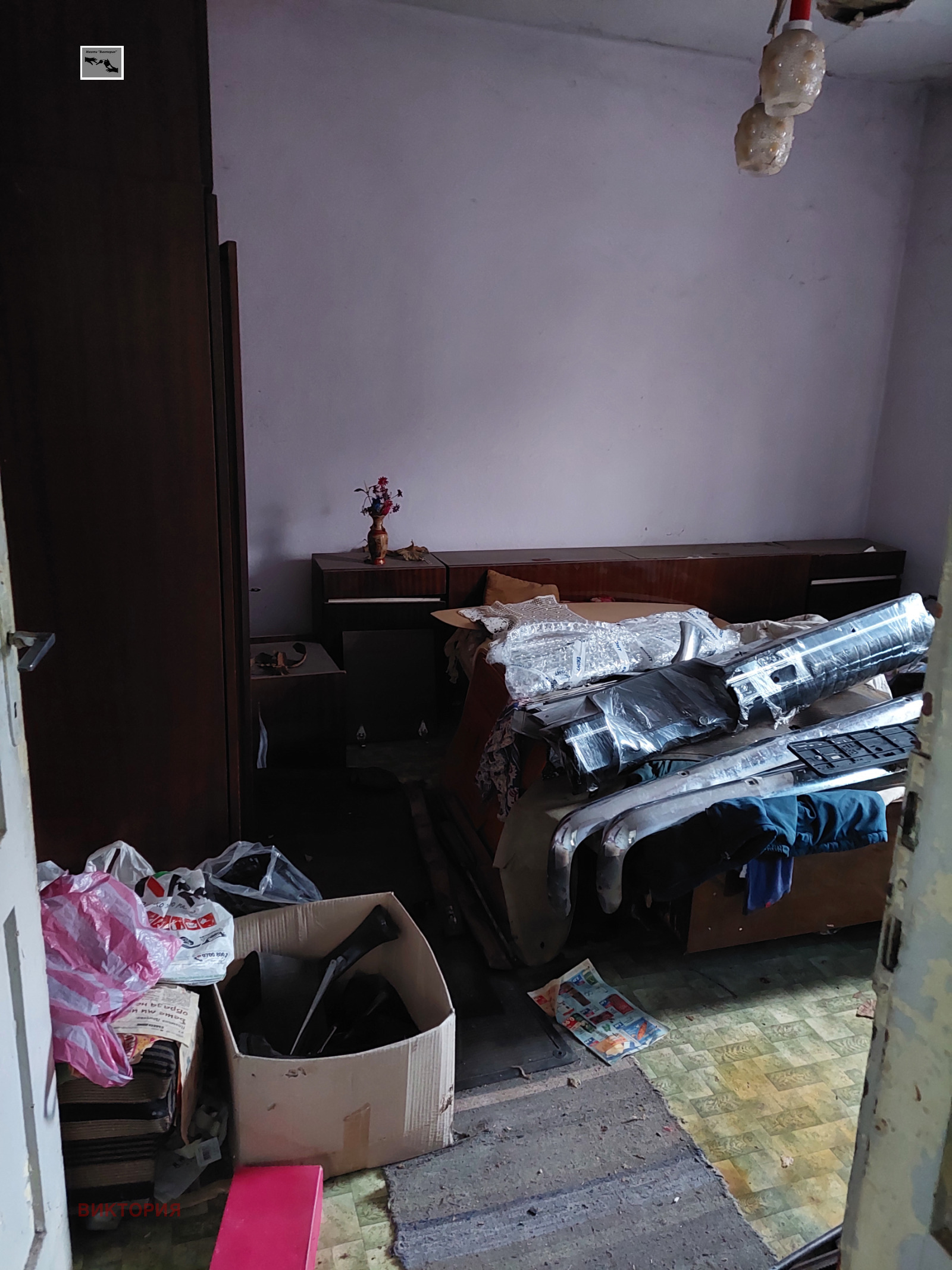 Продава КЪЩА в град Пазарджик, Запад