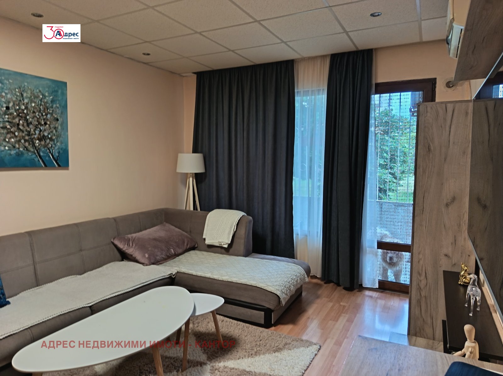 Продава 3-СТАЕН в град Пазарджик, Запад