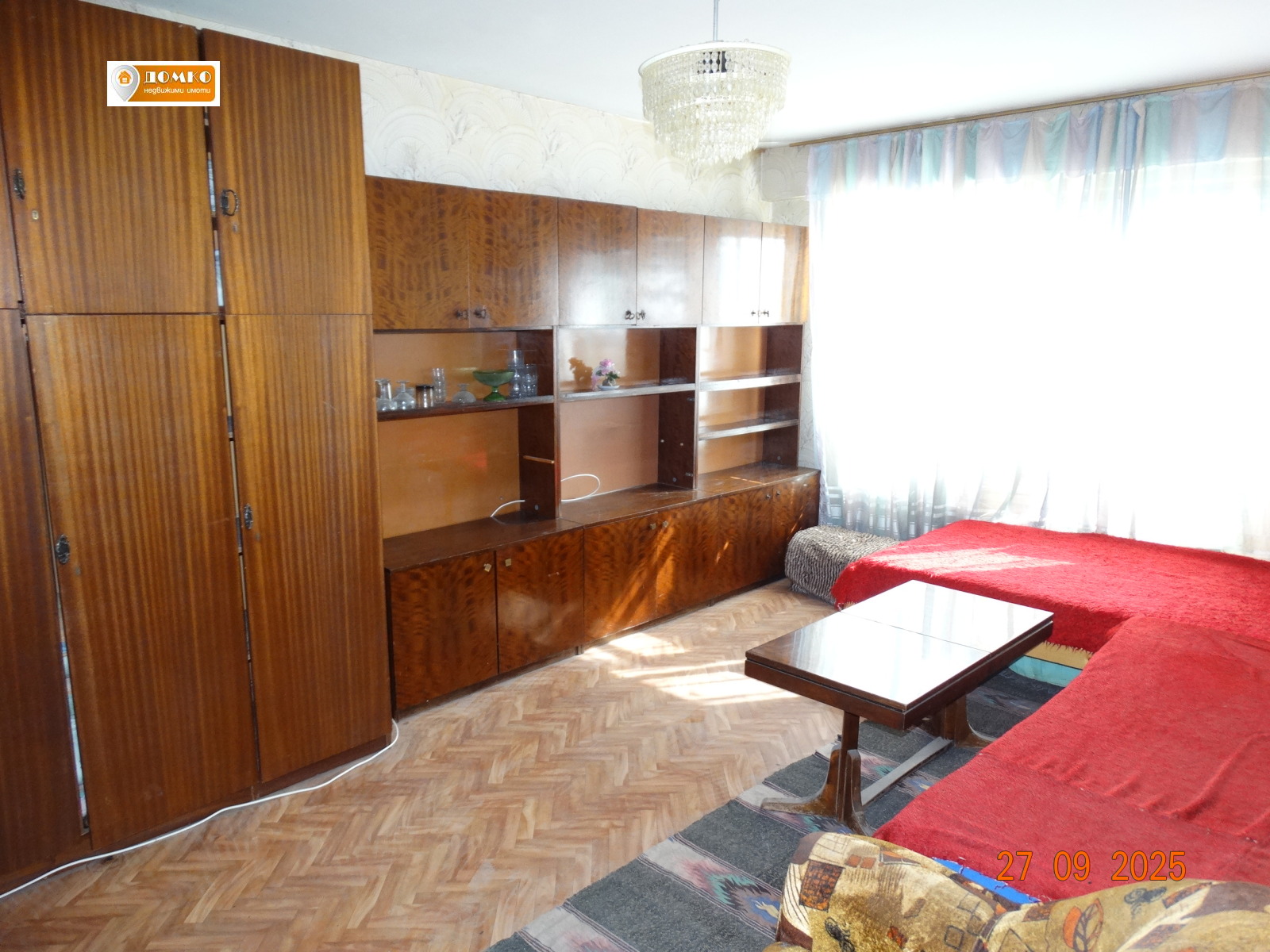 Продава 2-СТАЕН в град Пазарджик, Изток