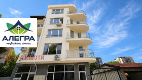 Продава 2-СТАЕН в град Пазарджик, Център
