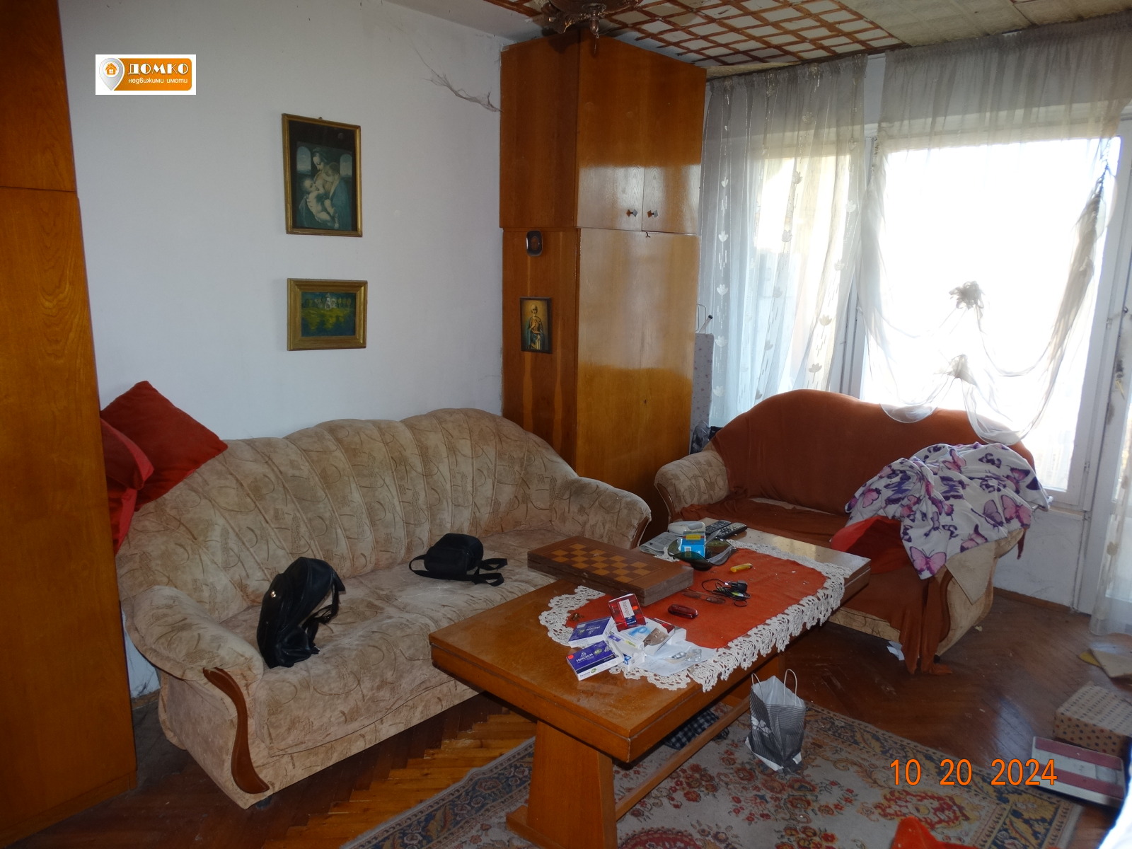 Продава 2-СТАЕН в град Пазарджик, Център
