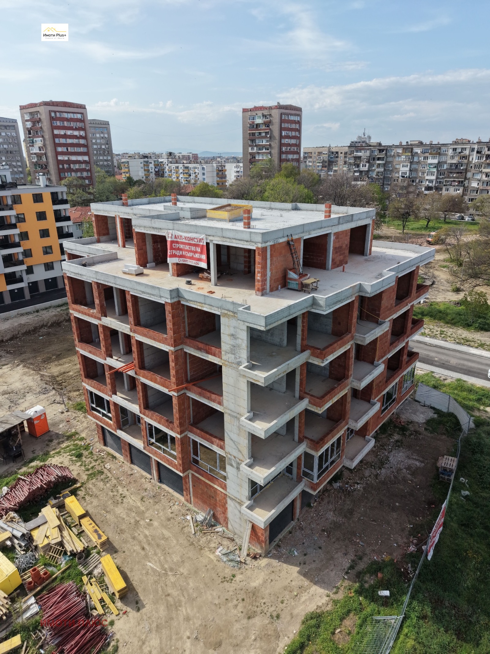 Продава 2-СТАЕН в град Пазарджик, Център