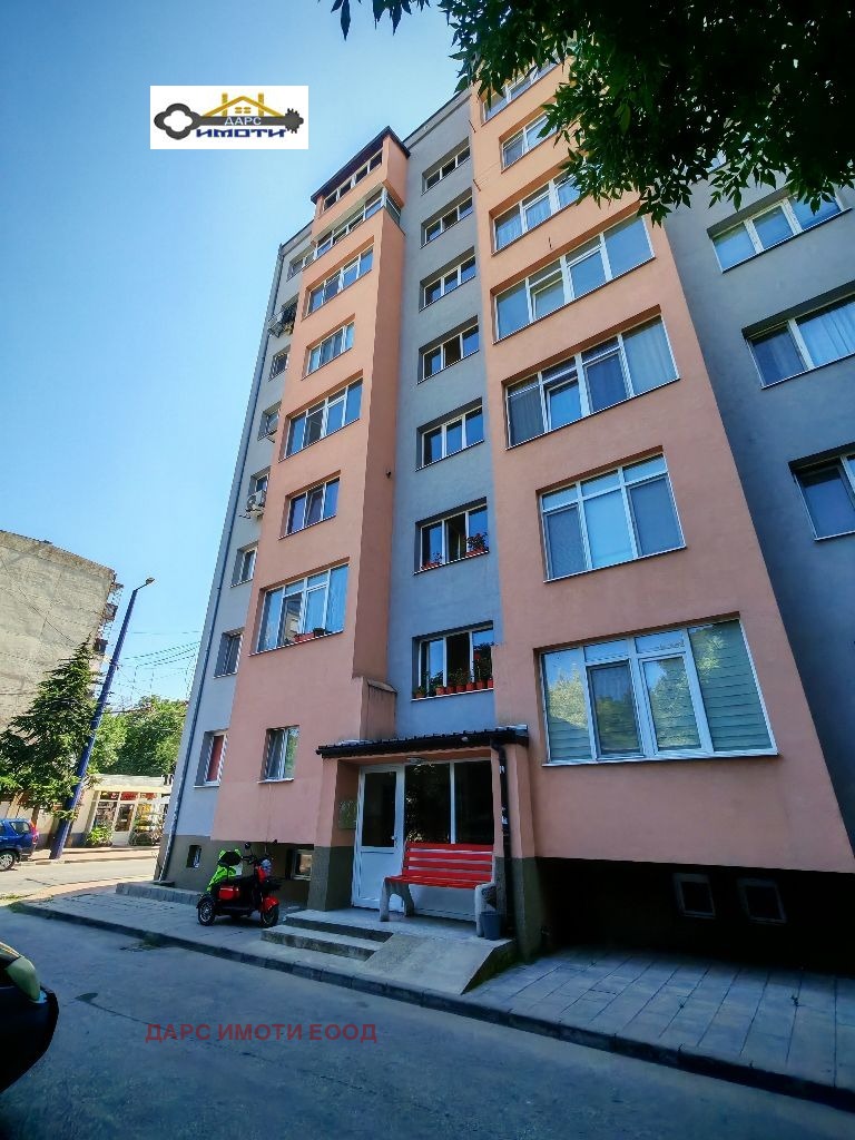 Продава 2-СТАЕН в град Пазарджик, Център