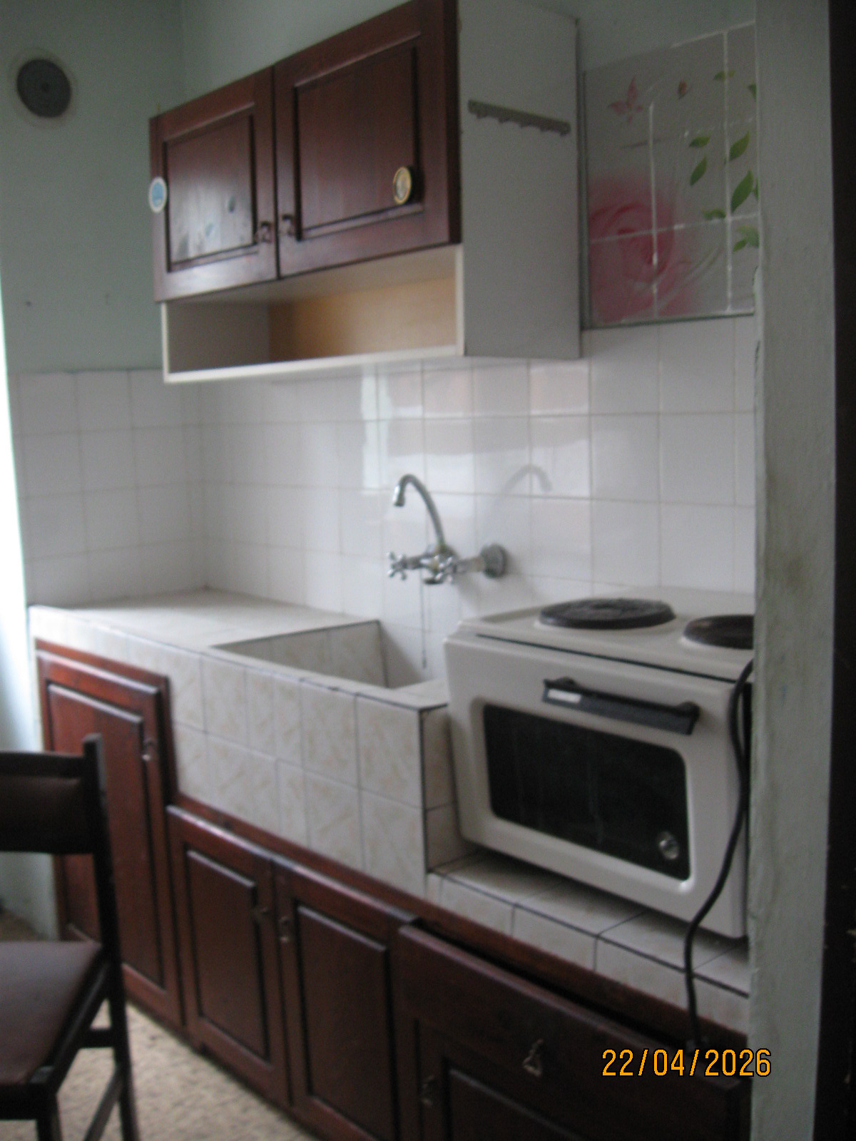 Продава 2-СТАЕН в град Пазарджик, Център
