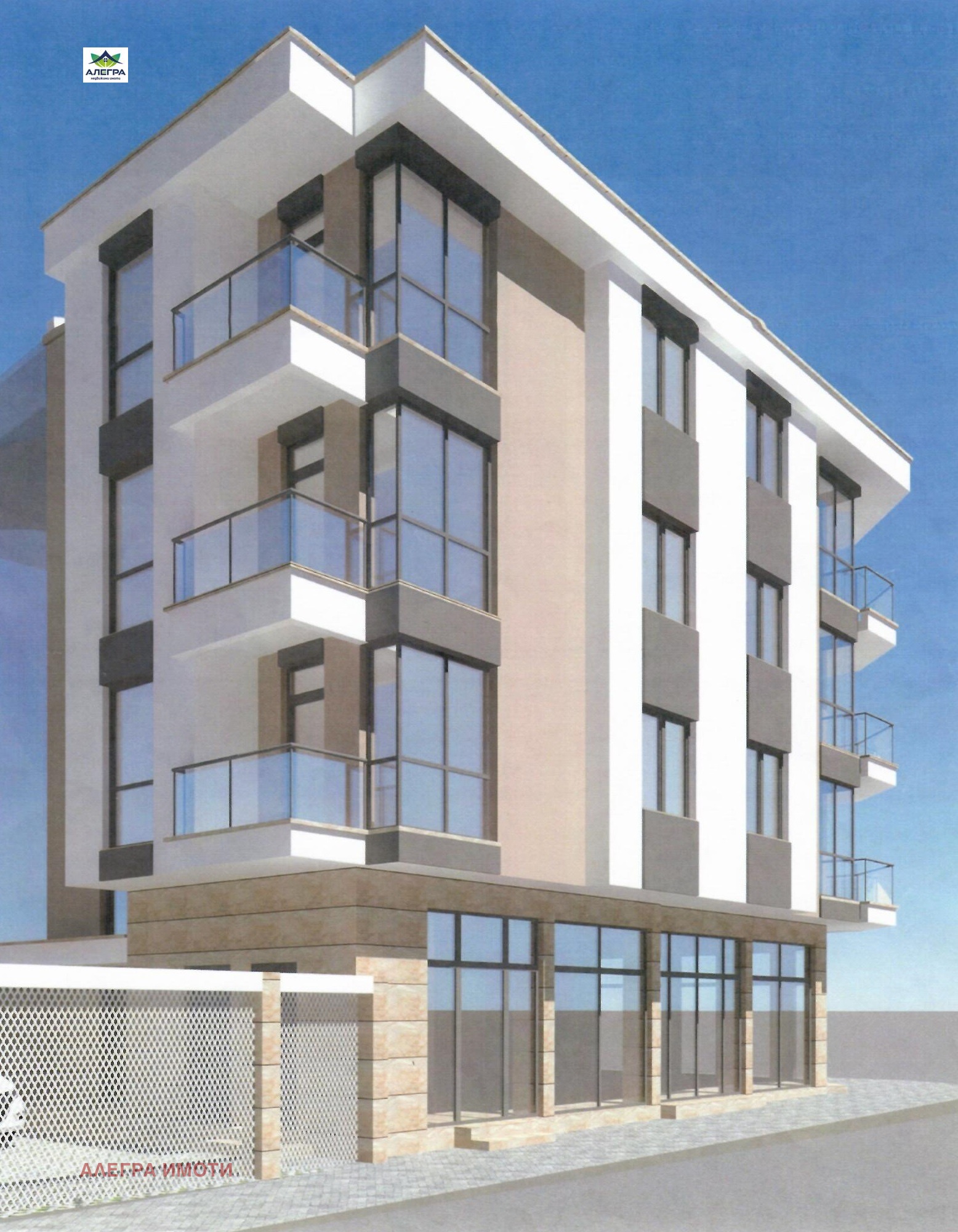 Продава 2-СТАЕН в град Пазарджик, Център