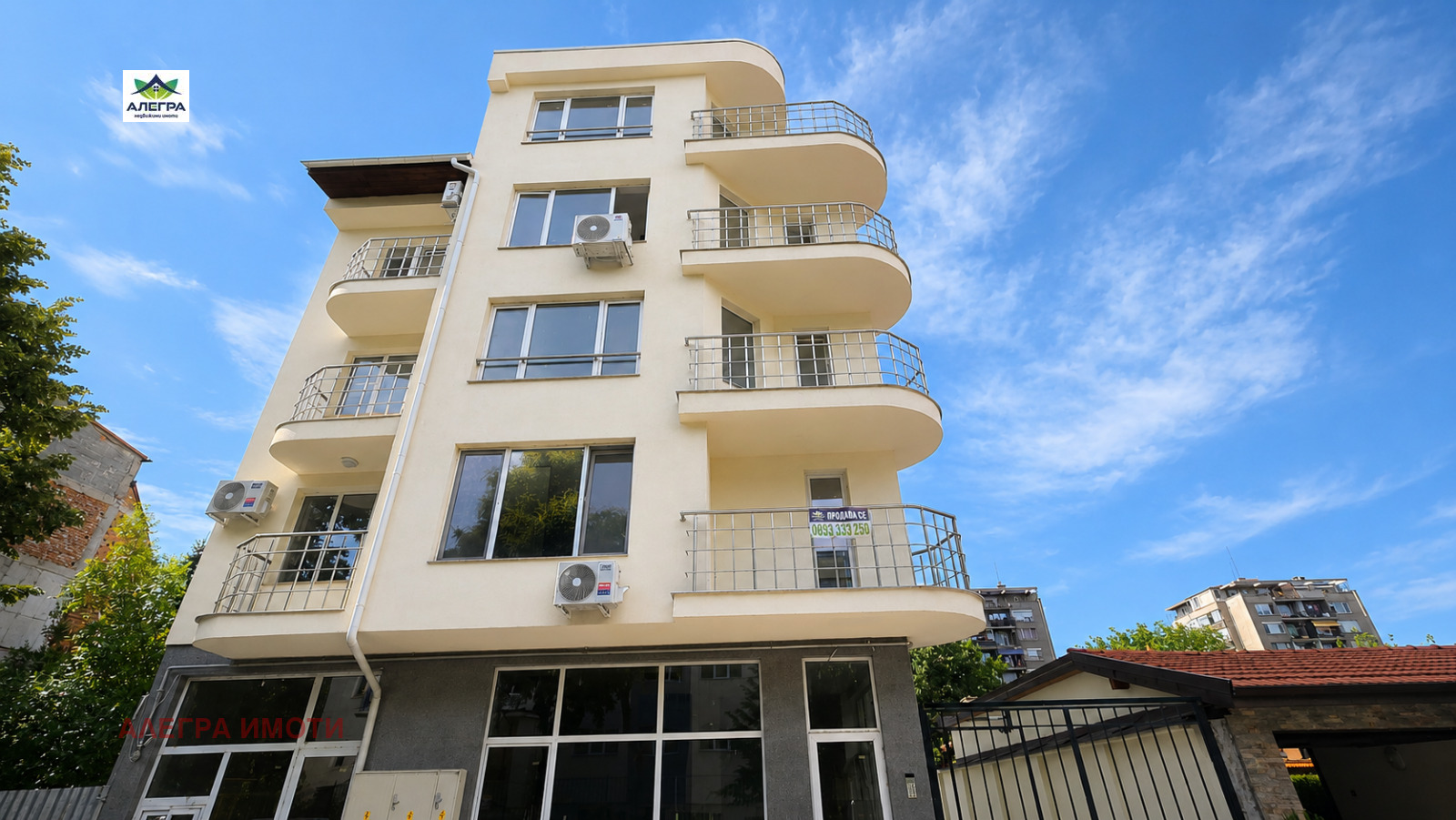 Продава 2-СТАЕН в град Пазарджик, Център