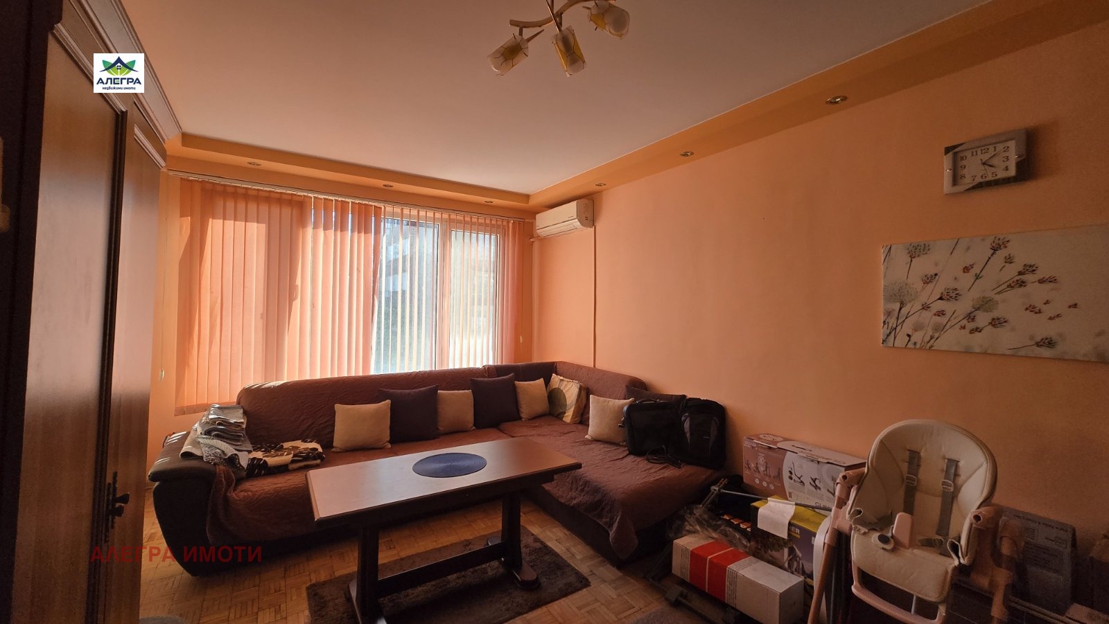 Продава 2-СТАЕН в град Пазарджик, Център