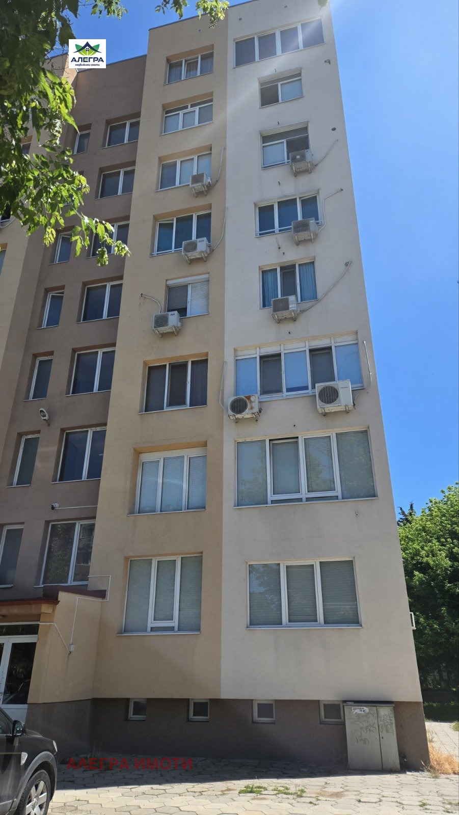 Продава 2-СТАЕН в град Пазарджик, Център