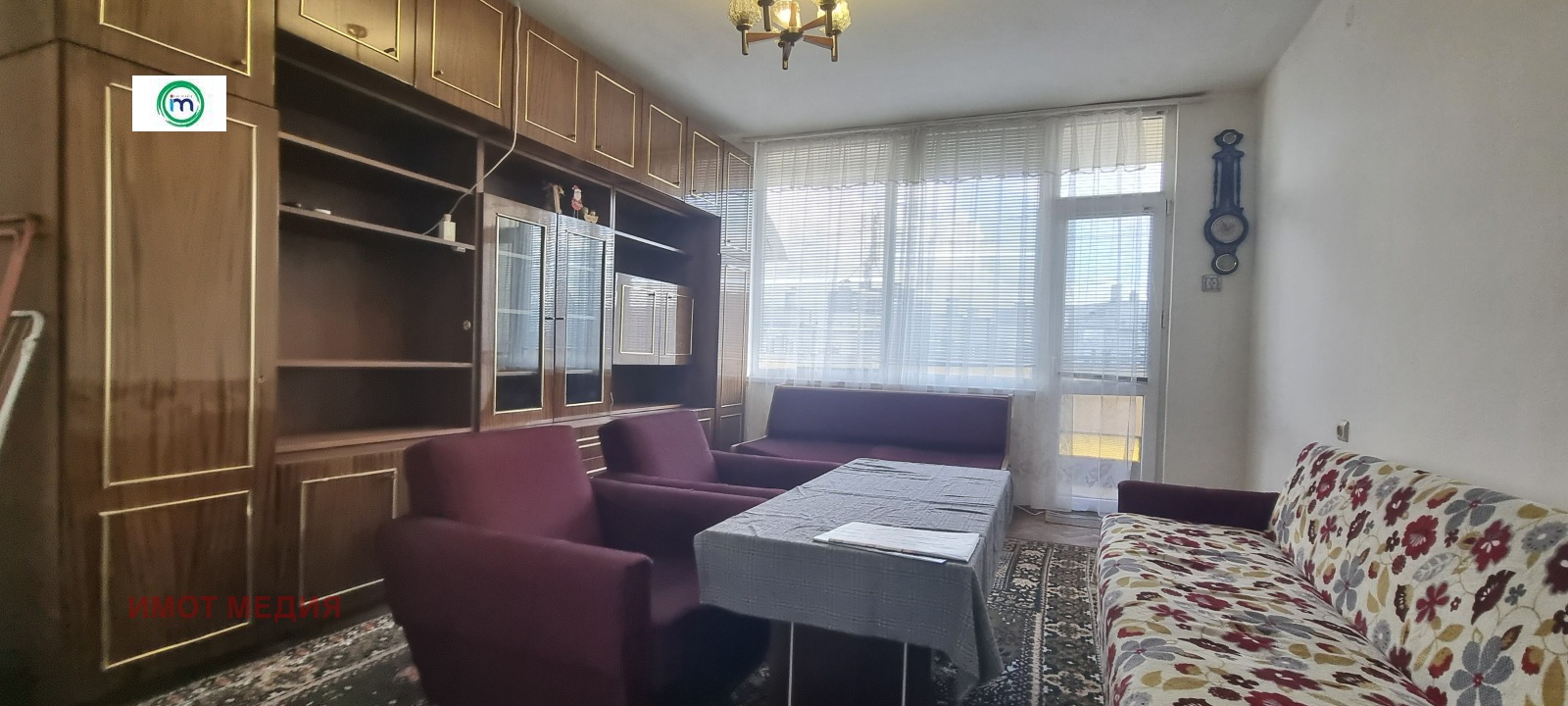 Продава 2-СТАЕН в град Пазарджик, Център