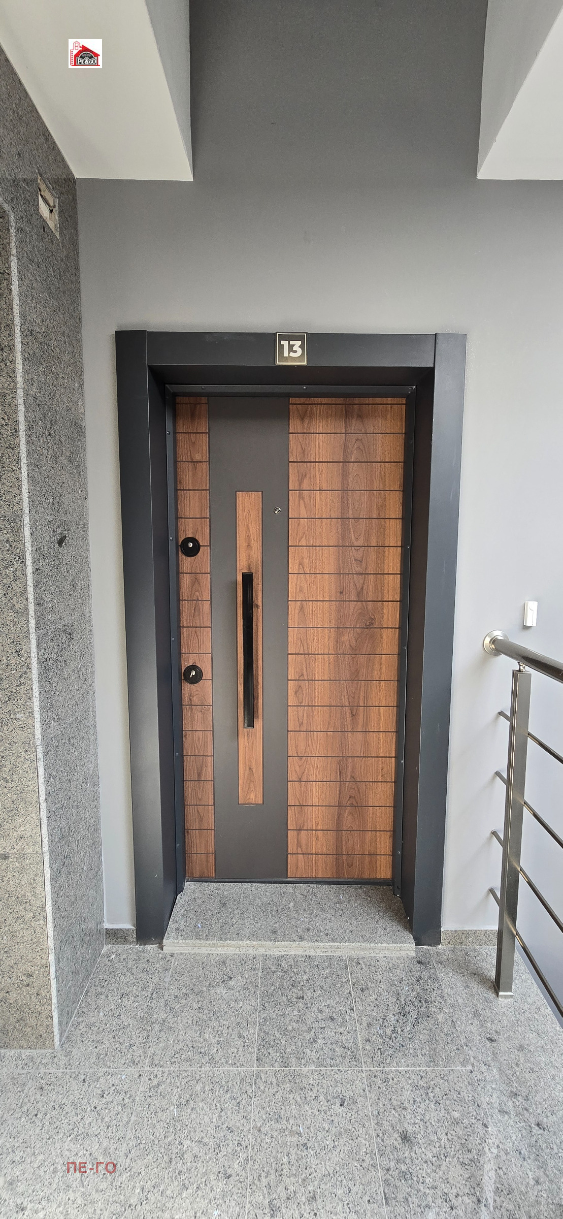 Продава 2-СТАЕН в град Пазарджик, Център