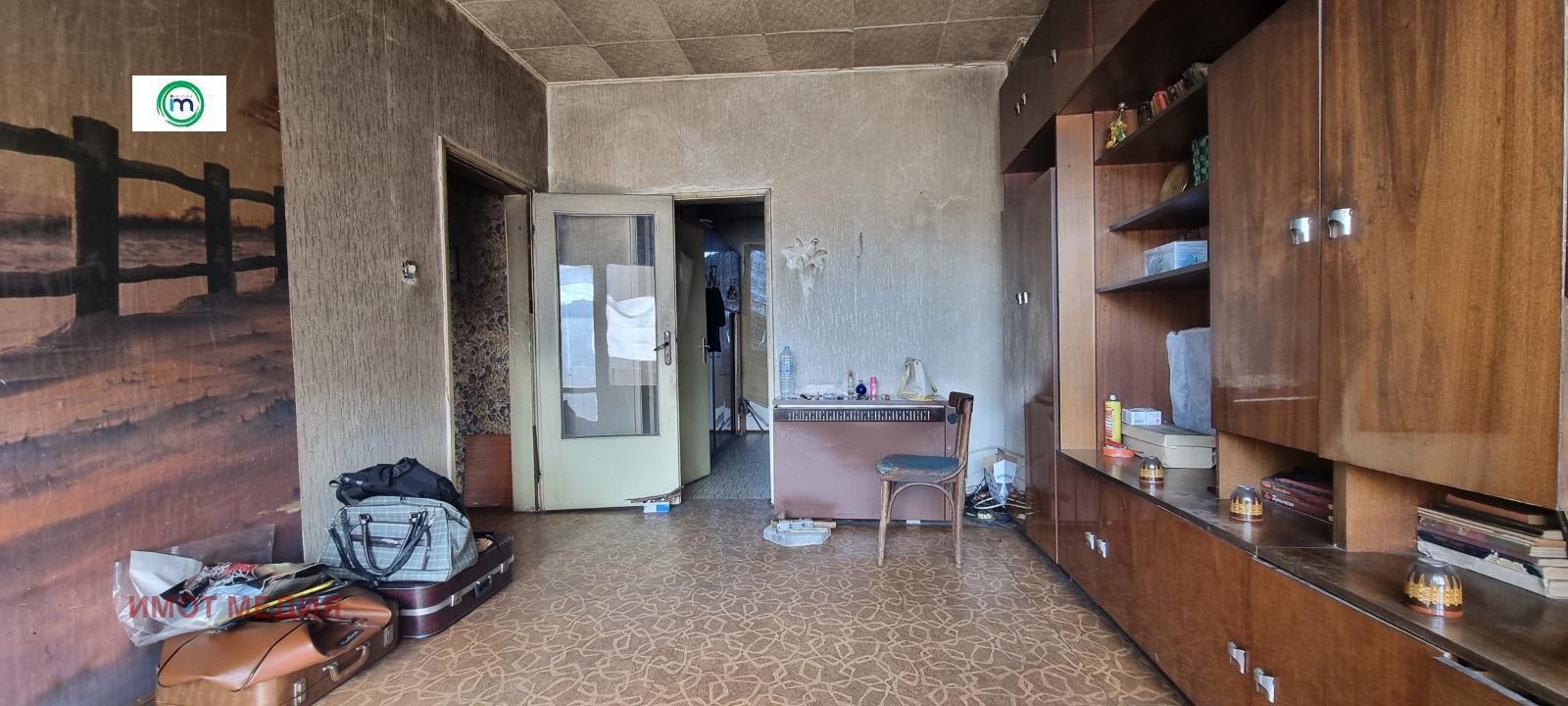 Продава 3-СТАЕН в град Пазарджик, Запад