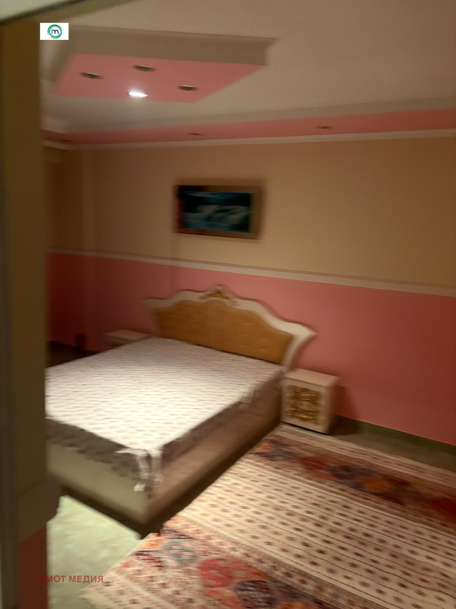 Продава 1-СТАЕН в град Пазарджик, Изток