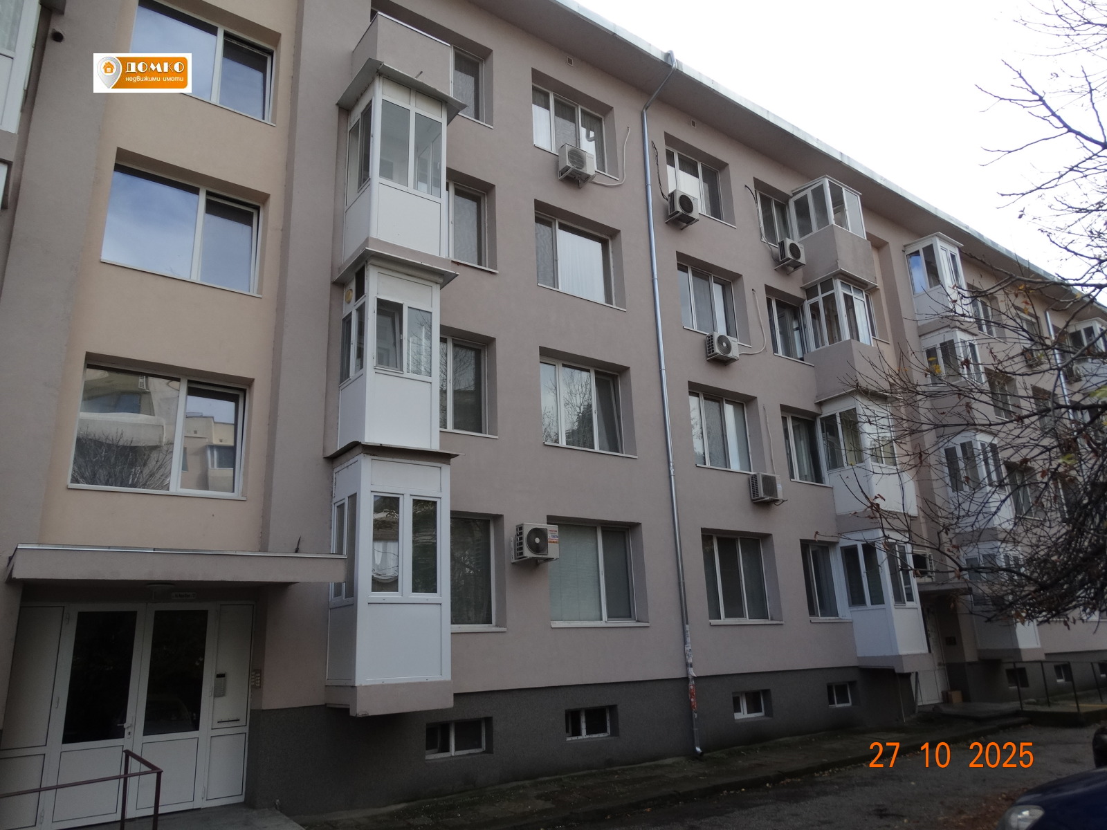 Продава 3-СТАЕН в град Пазарджик, Идеален център