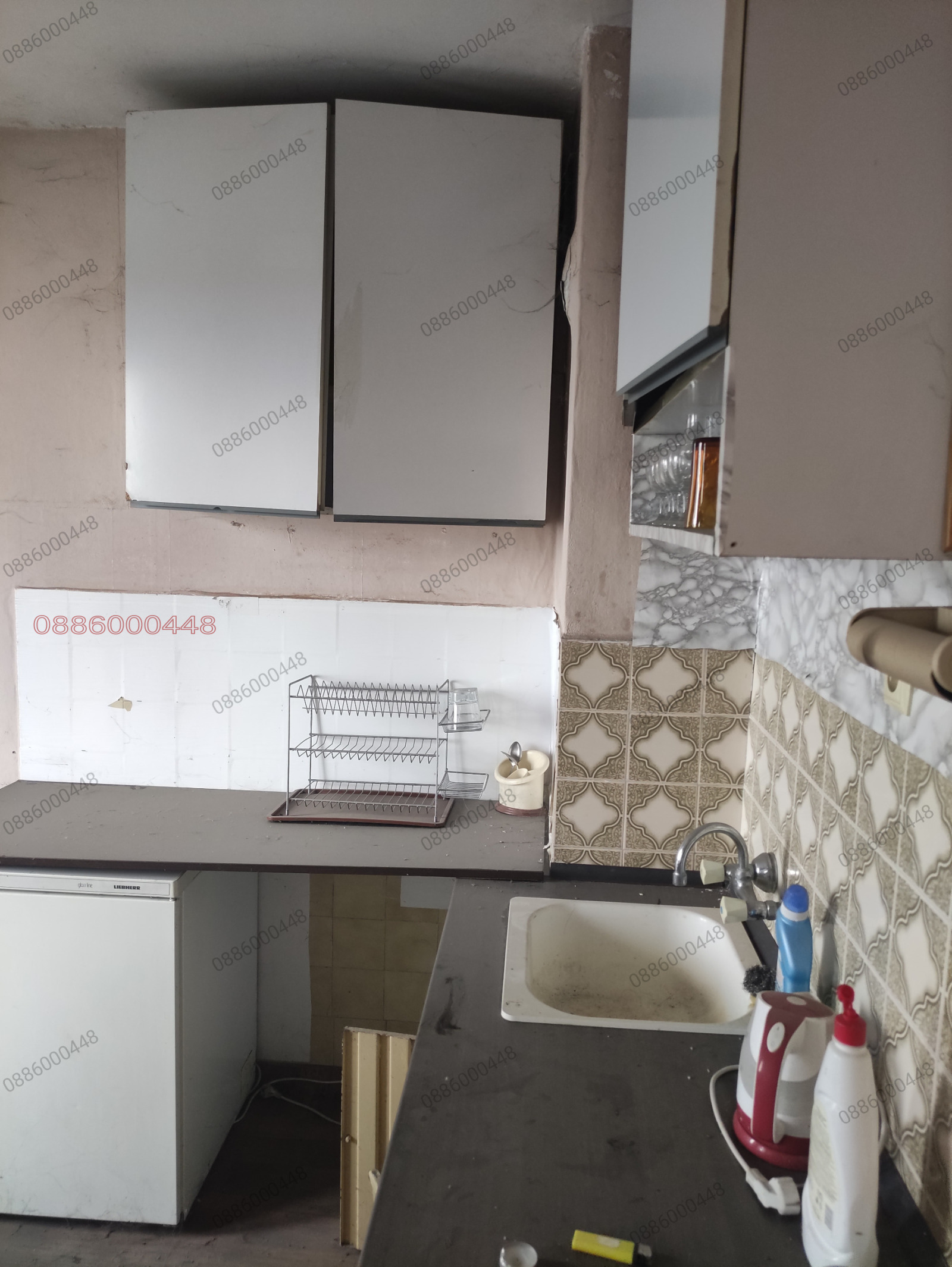 Продава 1-СТАЕН в град Пазарджик, Център