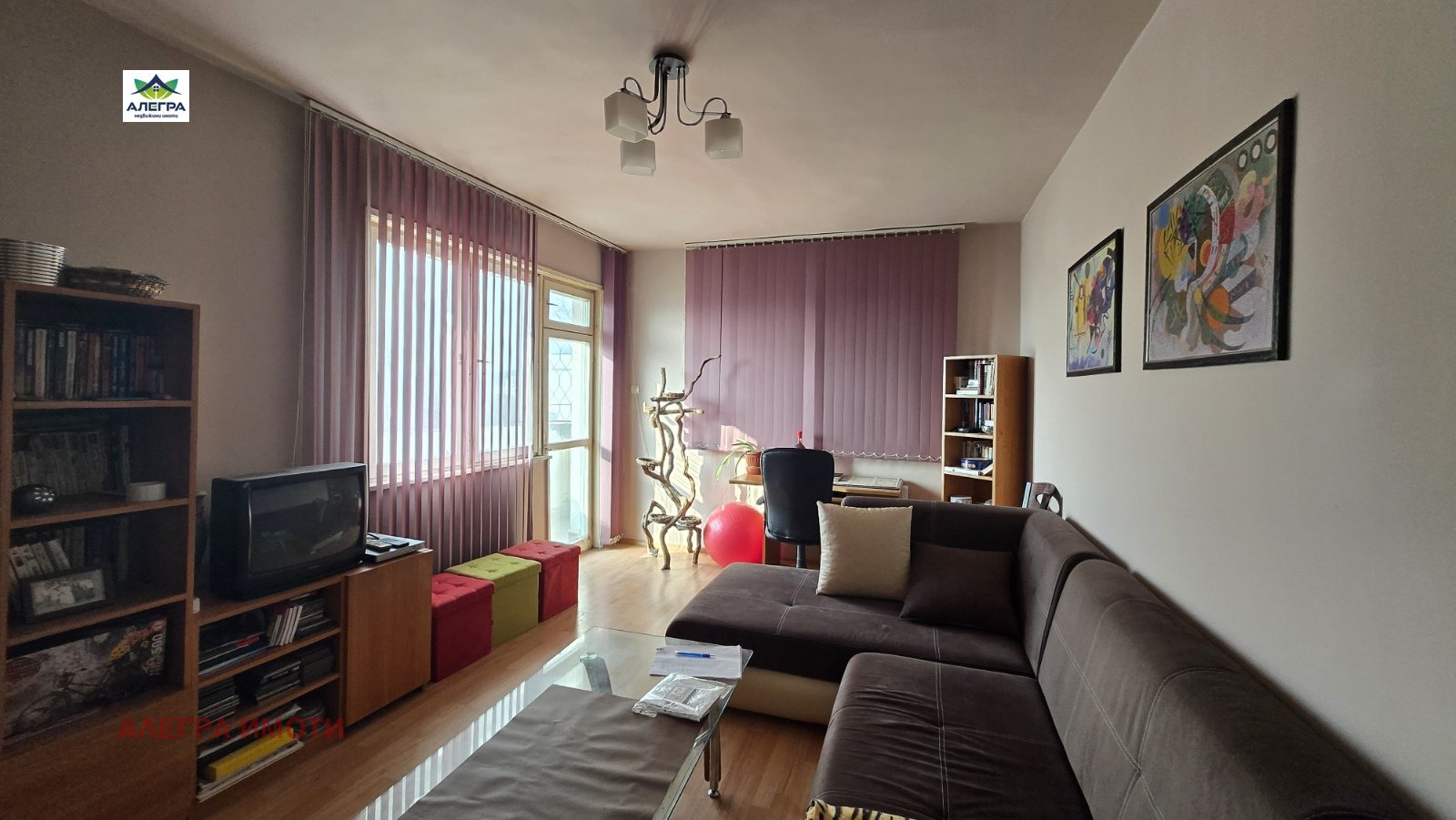 Продава 3-СТАЕН в град Пазарджик, Изток