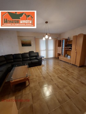 Продава 3-СТАЕН в град Пазарджик, Изток