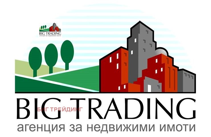 Продава 3-СТАЕН в град Пазарджик, Моста на Лютата