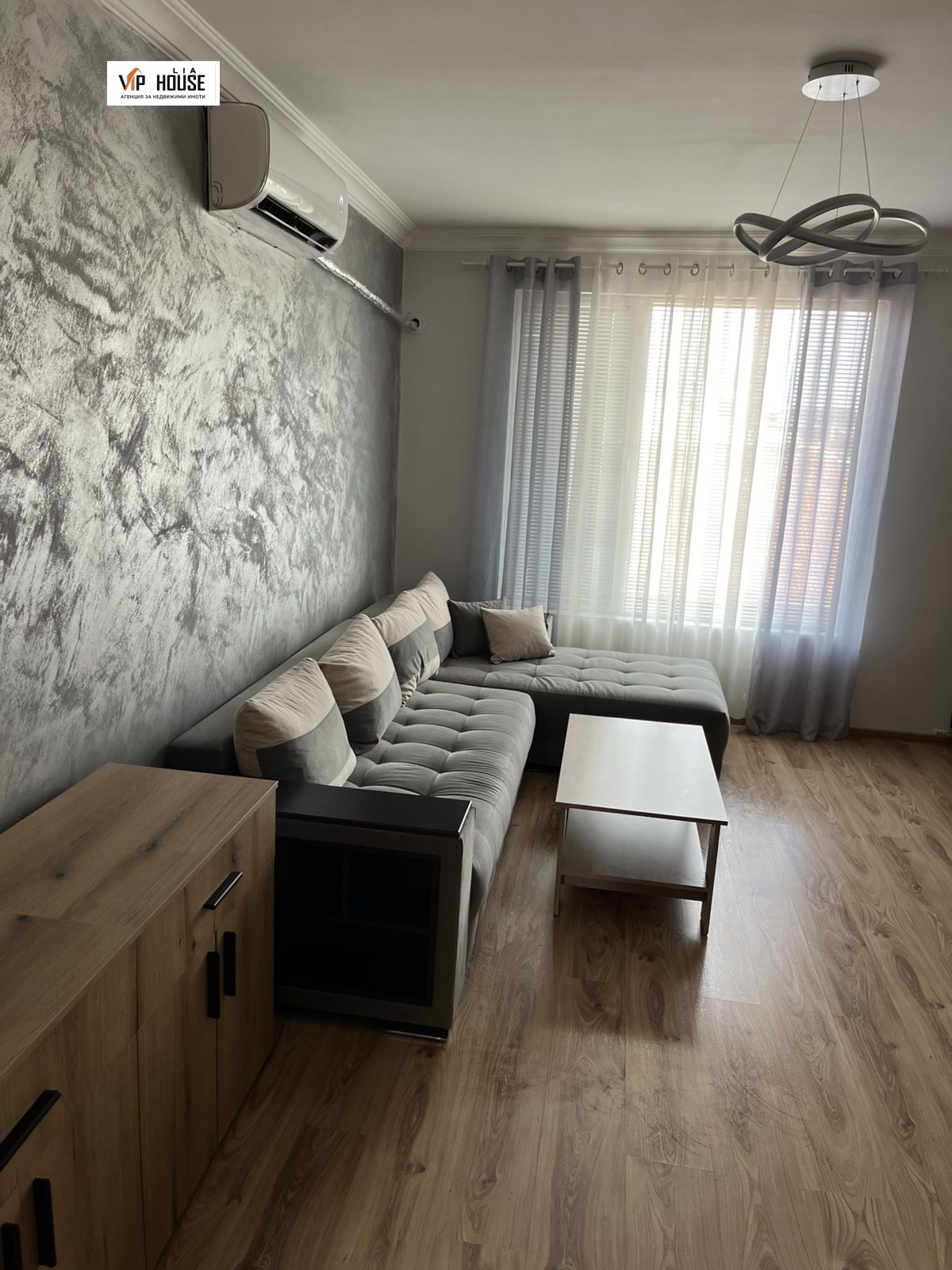 Продава 3-СТАЕН в град Пазарджик, Руски