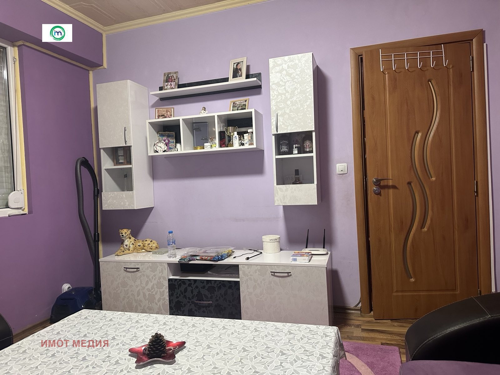 Продава 3-СТАЕН в град Пазарджик, Устрем
