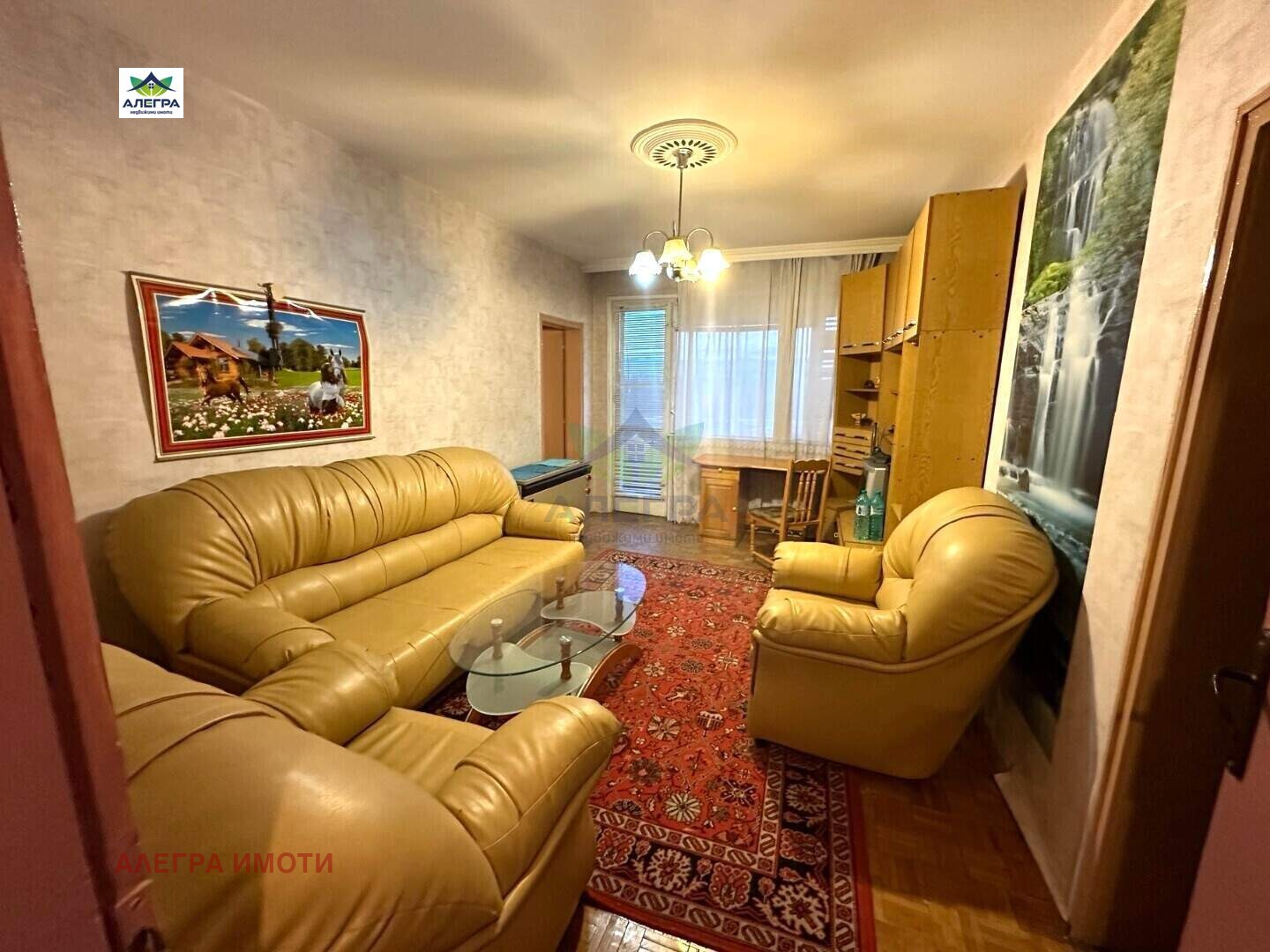 Продава 3-СТАЕН в град Пазарджик, Център