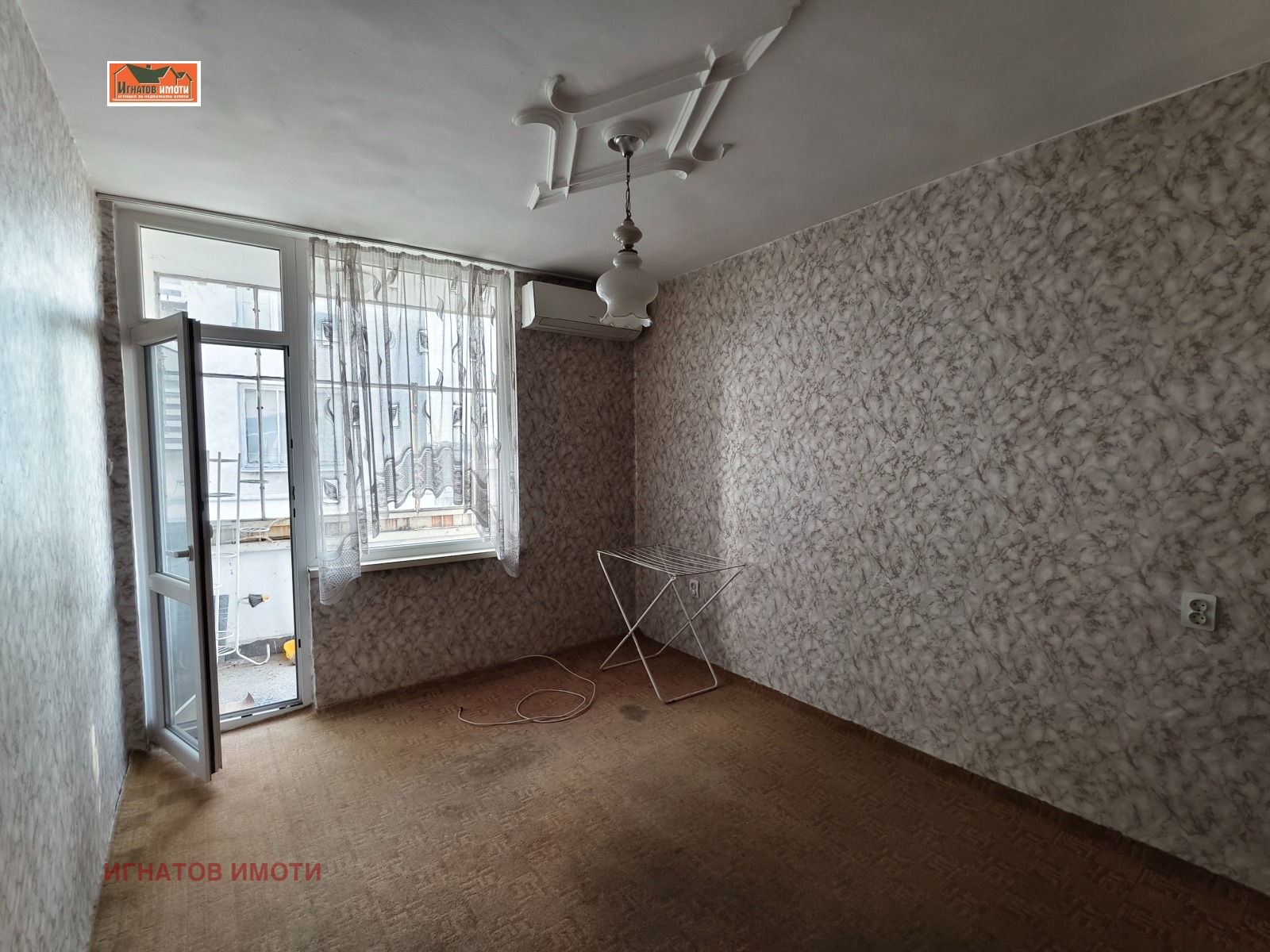 Продава 3-СТАЕН в град Пазарджик, Център