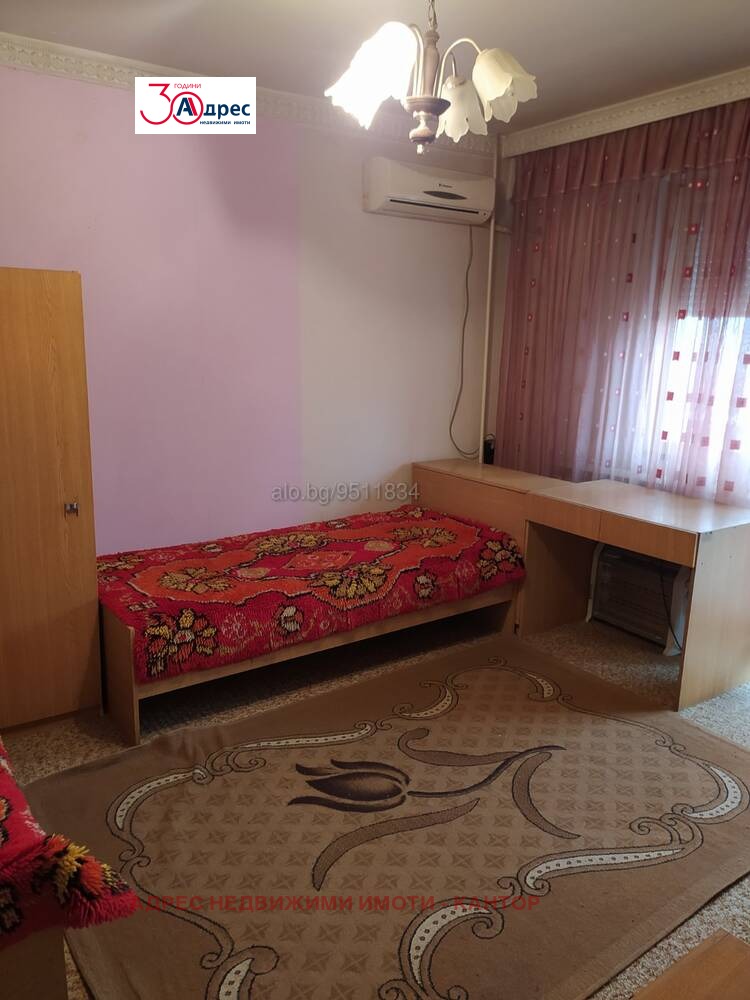 Продава 3-СТАЕН в град Пазарджик, Център