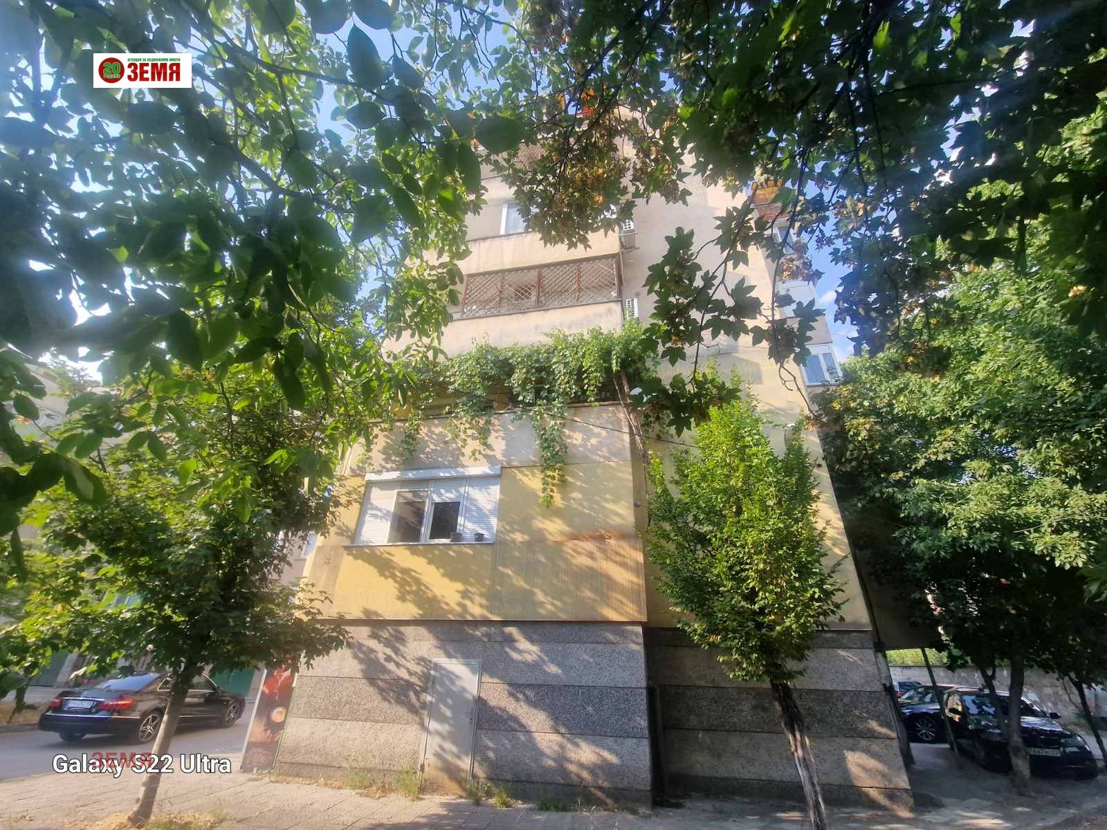 Продава 3-СТАЕН в град Пазарджик, Център
