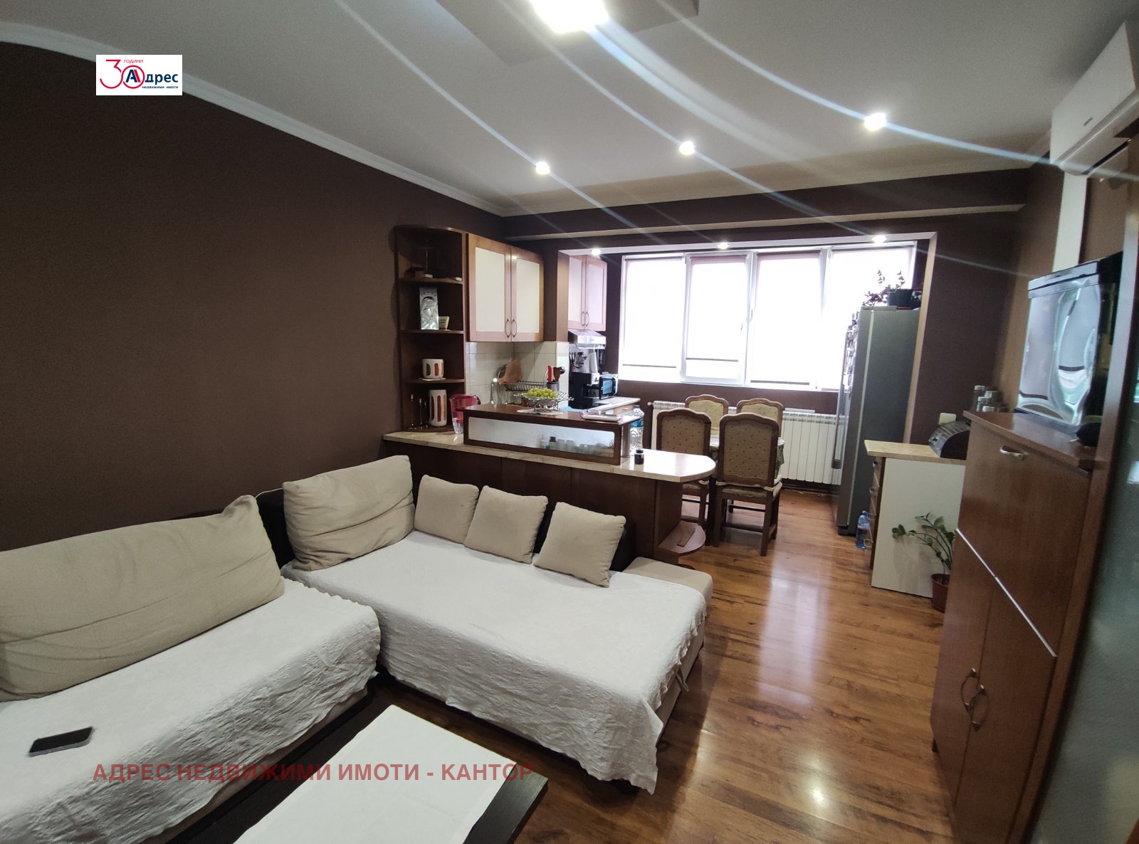 Продава 3-СТАЕН в град Пазарджик, Център