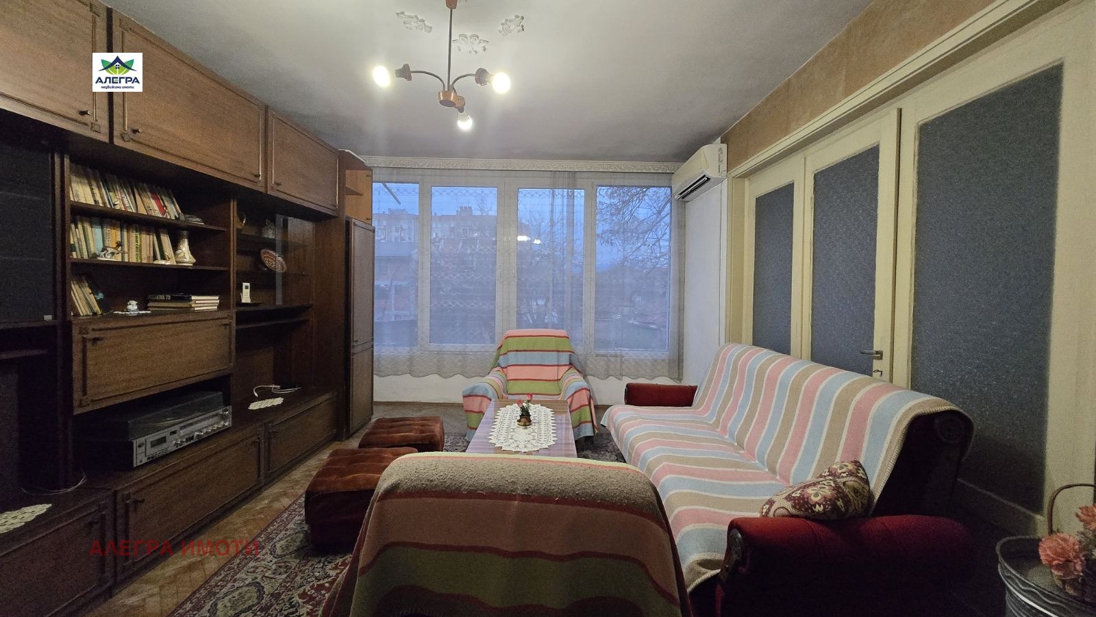 Продава 3-СТАЕН в град Пазарджик, Център