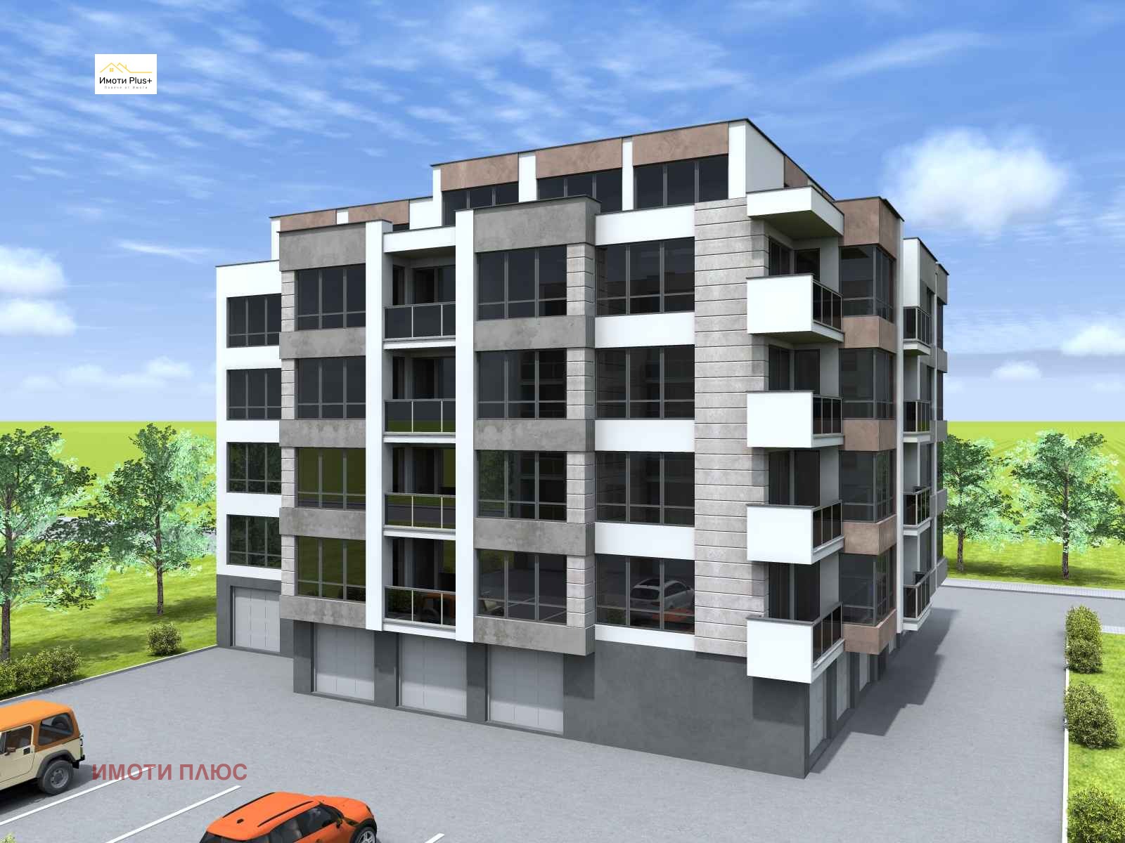 Продава 3-СТАЕН в град Пазарджик, Център