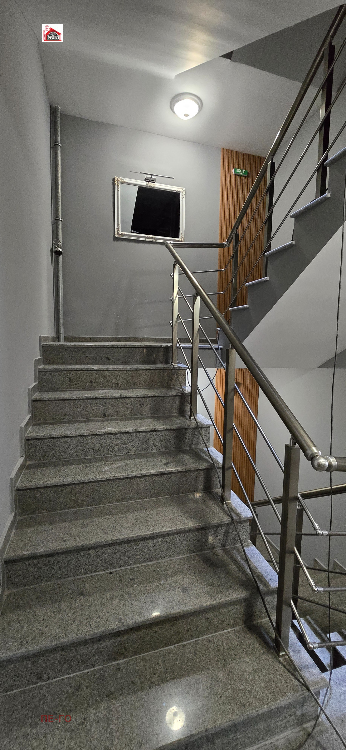 Продава 3-СТАЕН в град Пазарджик, Център