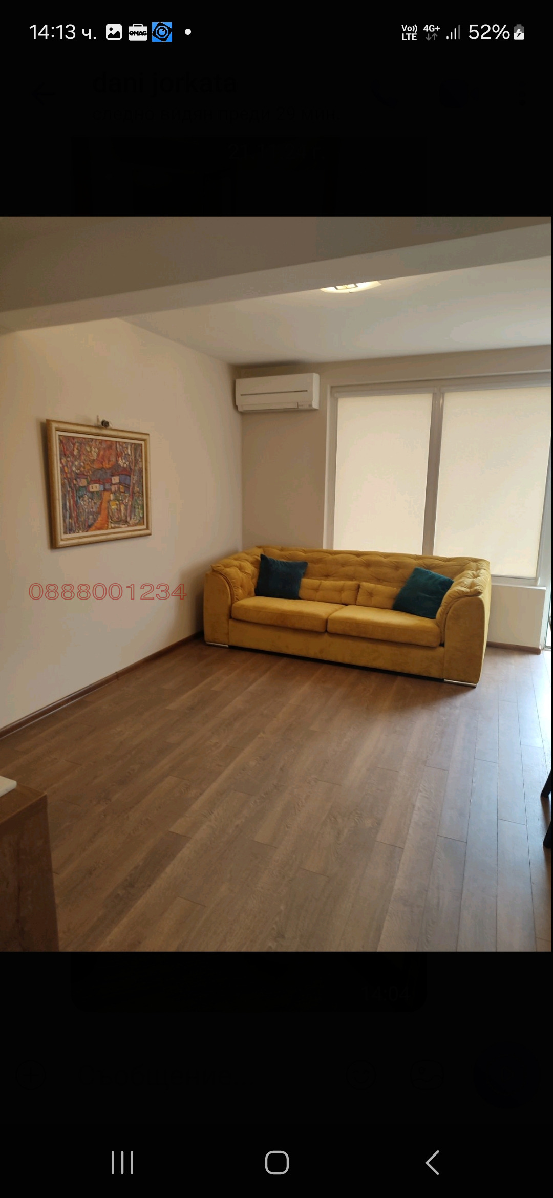 Продава 3-СТАЕН в град Пазарджик, Център