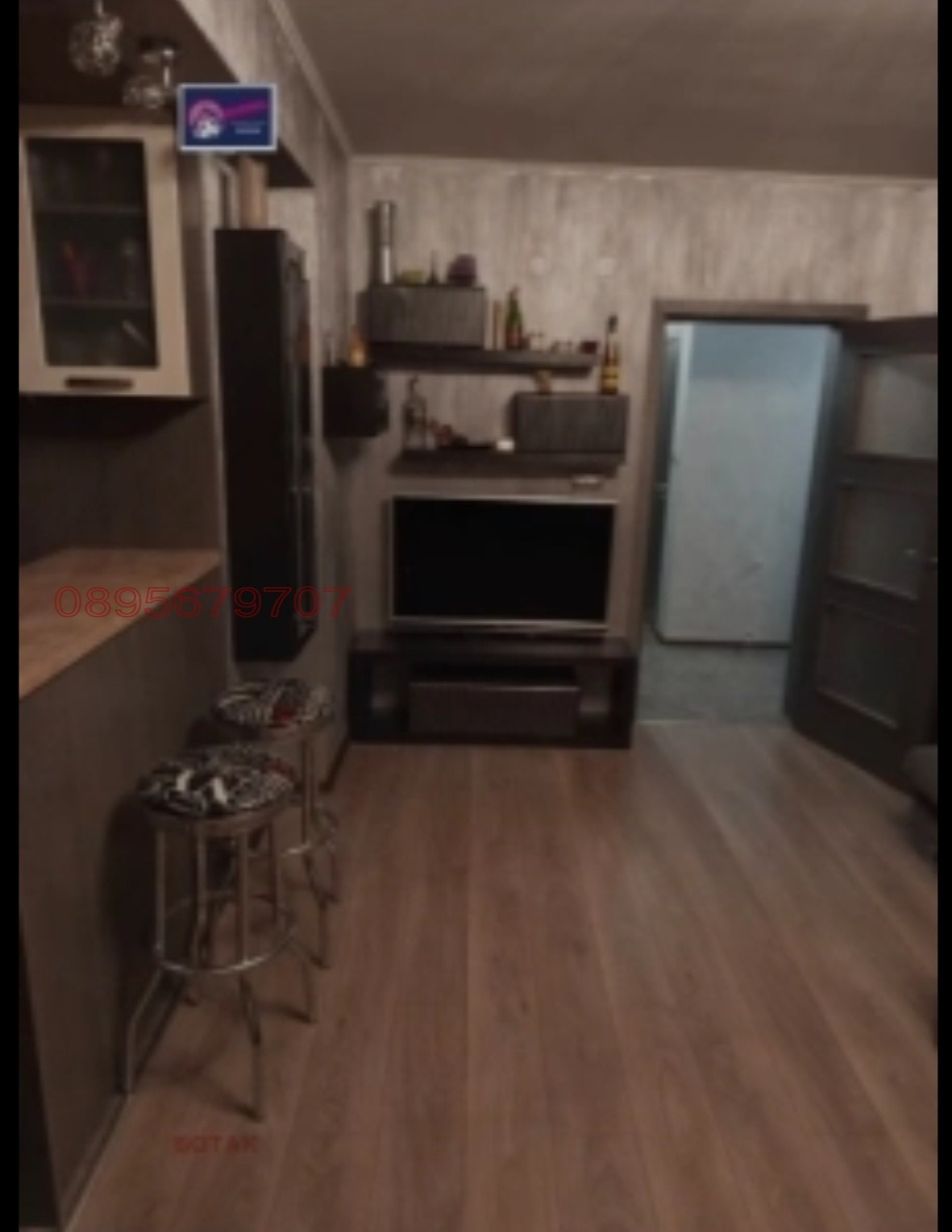 Продава 3-СТАЕН в град Пазарджик, Център
