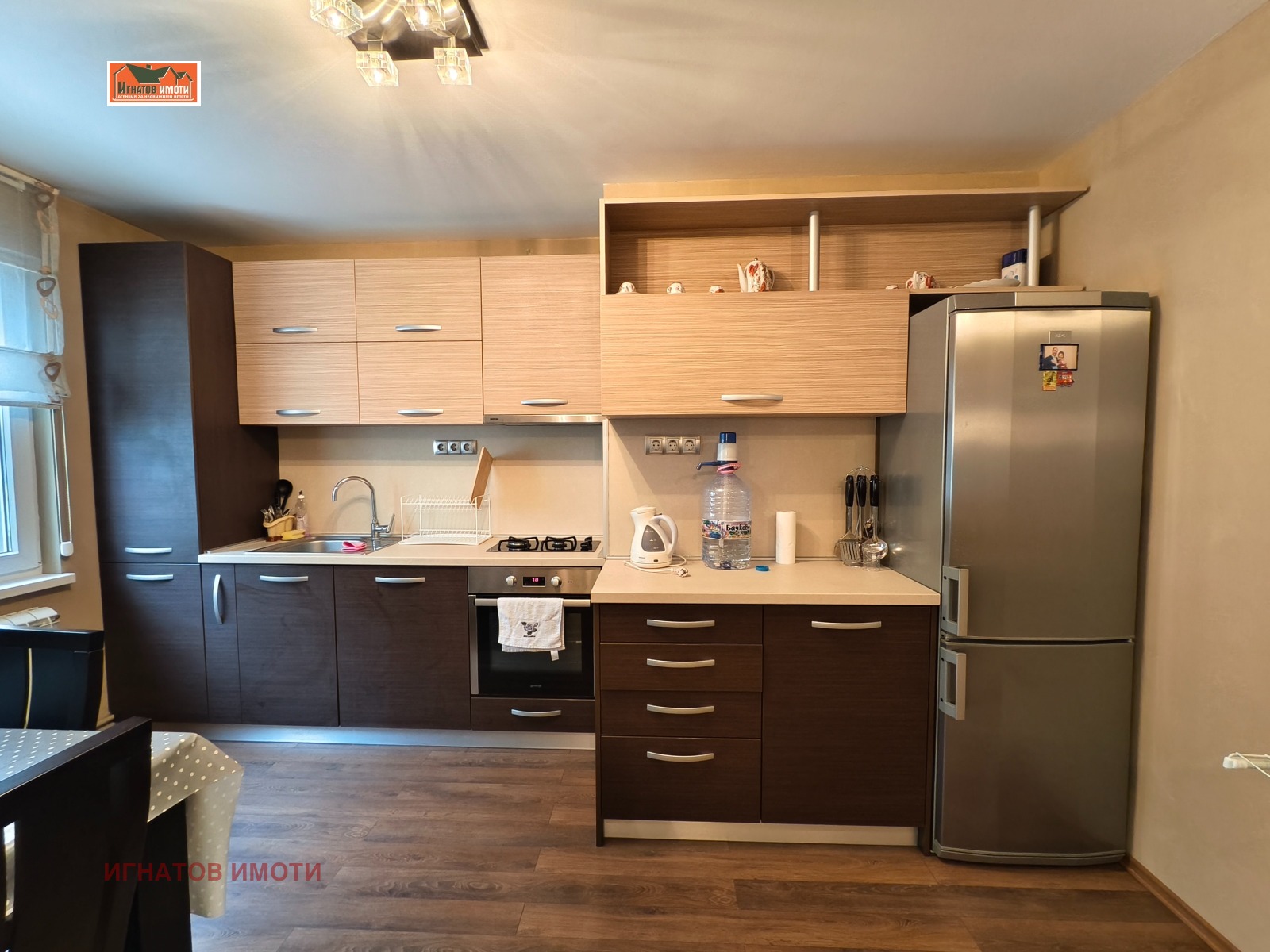 Продава 3-СТАЕН в град Пазарджик, Център