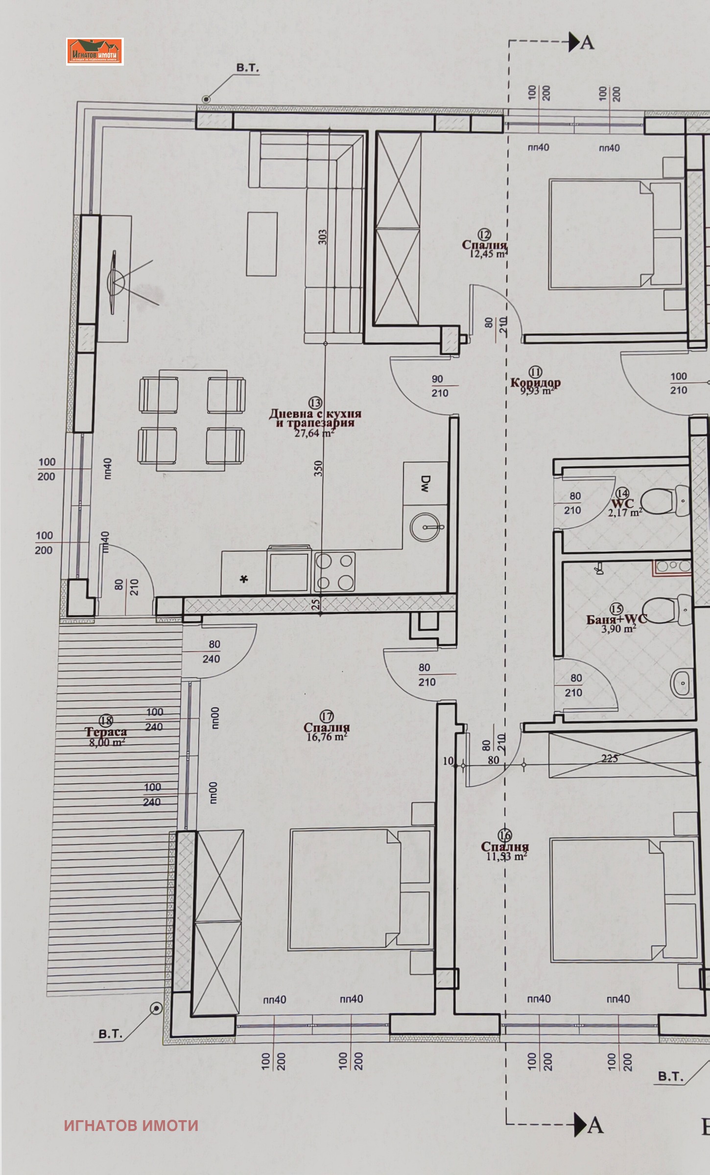 Продава 4-СТАЕН в град Пазарджик, Запад