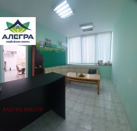Продава ОФИС в град Пазарджик, Център