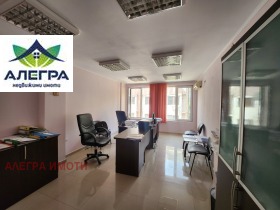 Продава ОФИС в град Пазарджик, Център