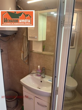 Продава ОФИС в град Пазарджик, Център