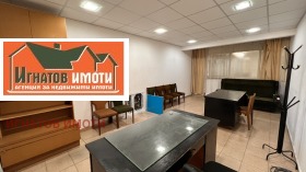 Продава ОФИС в град Пазарджик, Център