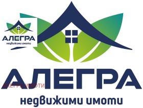 Продава ОФИС в град Пазарджик, Център